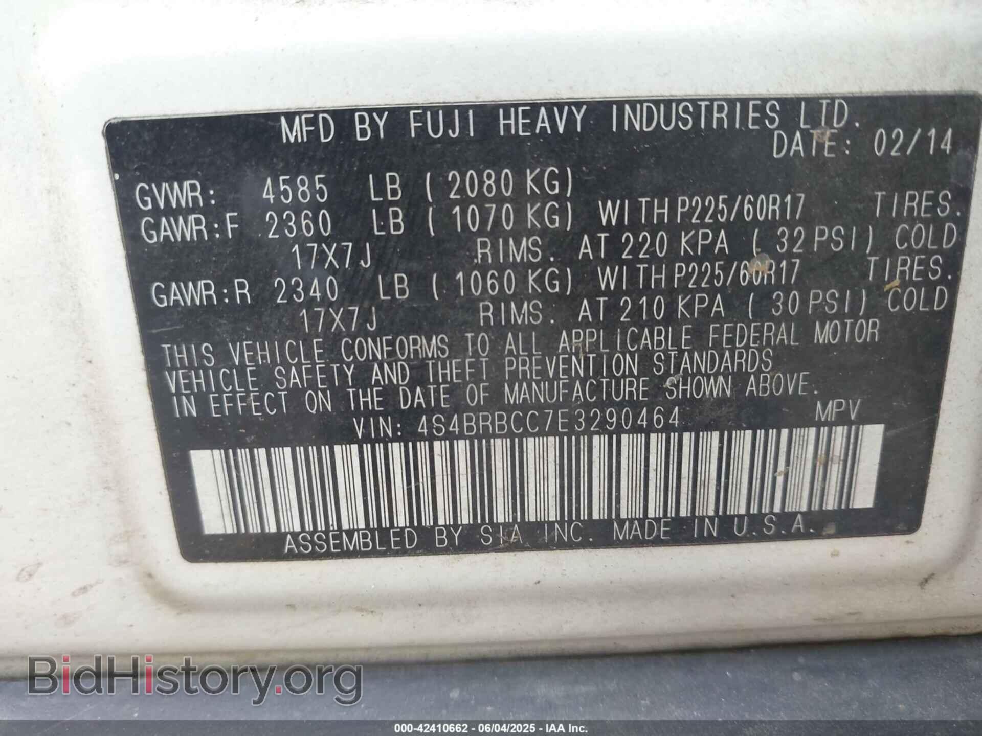2014 SUBARU OUTBACK - VIN: 4S4BRBCC7E3290464 - Фото 9