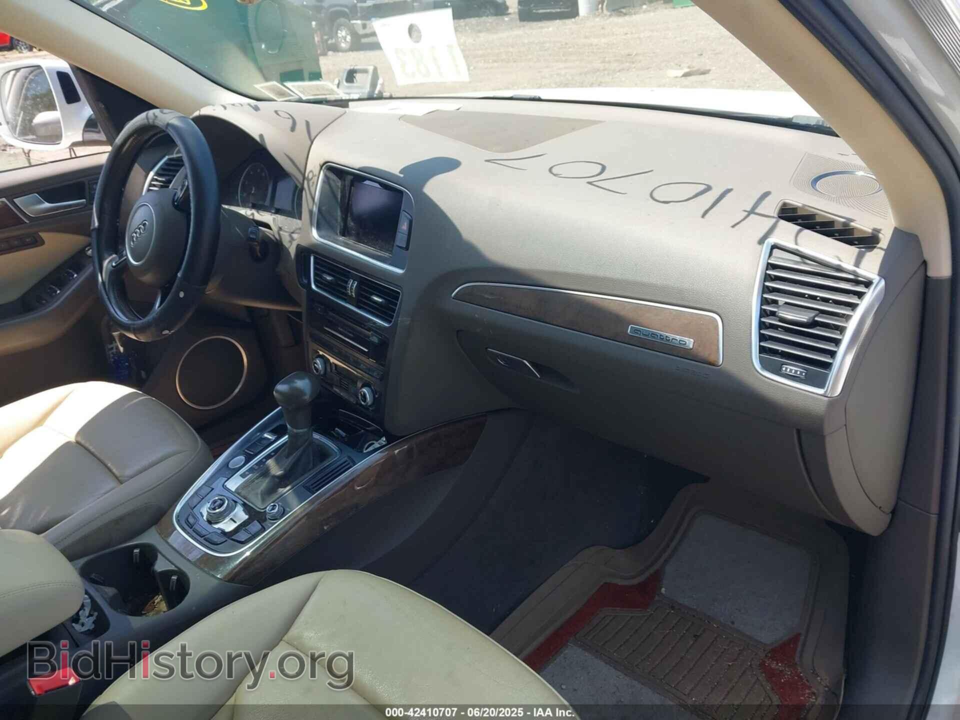 2016 AUDI Q5 - VIN: WA1D7AFP2GA092072 - Фото 5