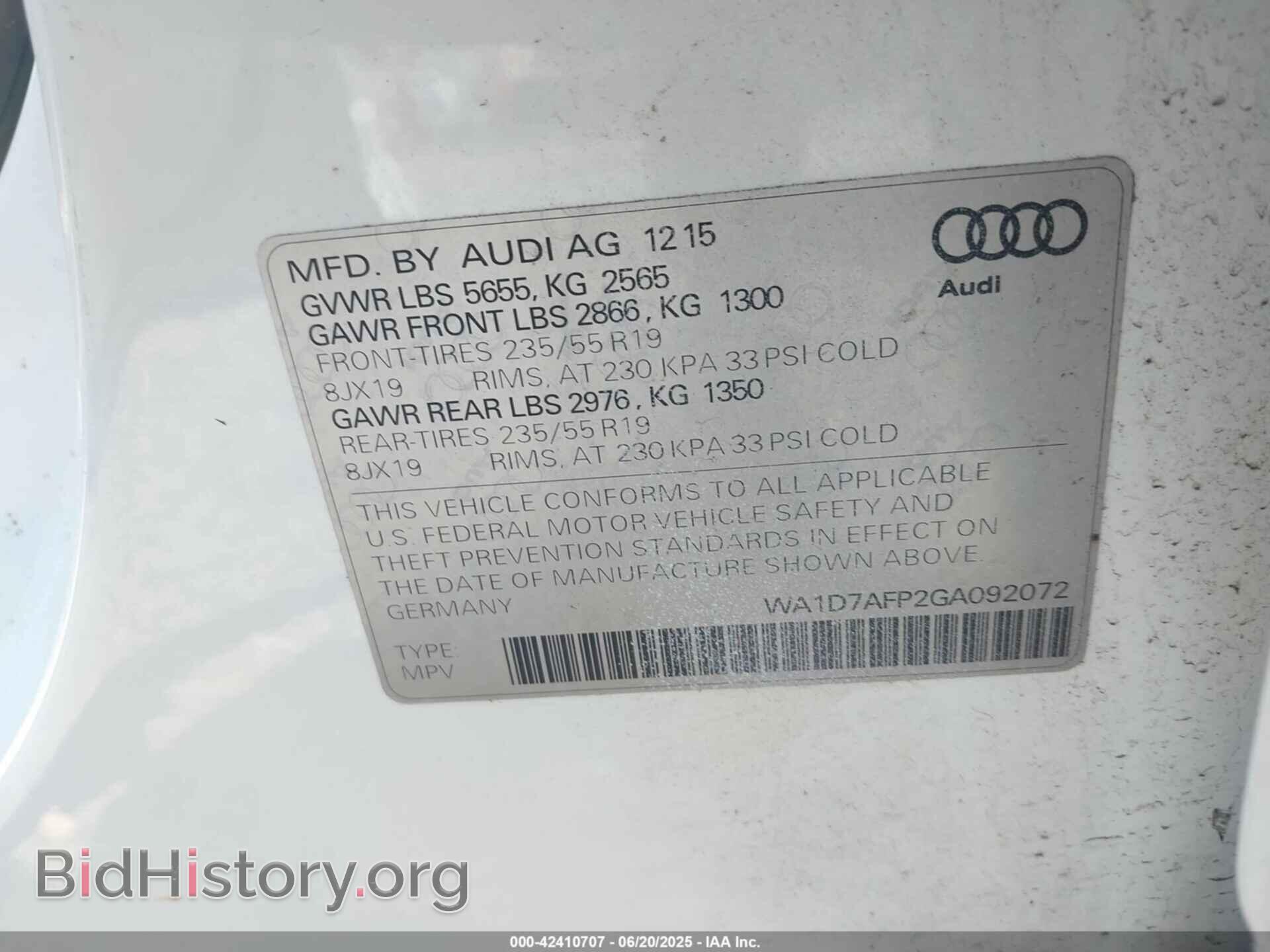2016 AUDI Q5 - VIN: WA1D7AFP2GA092072 - Фото 9