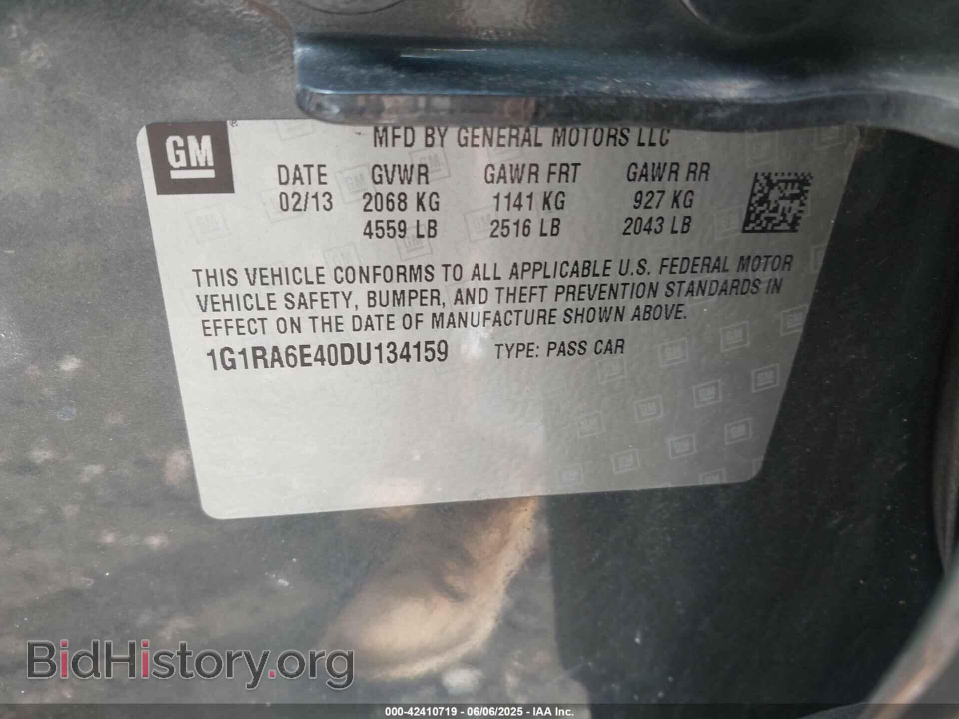 2013 CHEVROLET VOLT - VIN: 1G1RA6E40DU134159 - Фото 9