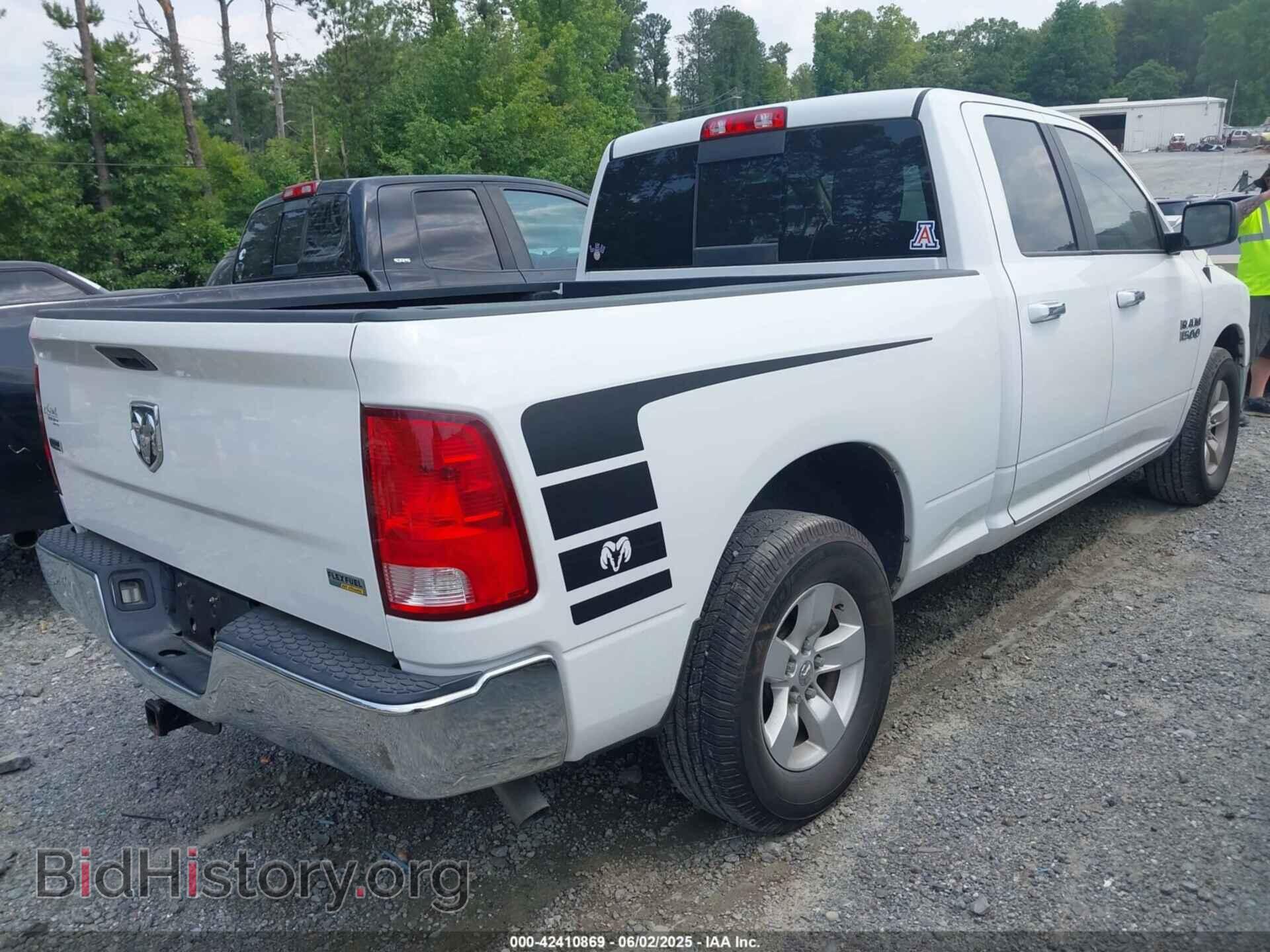 2017 RAM 1500 - VIN: 1C6RR6GG5HS768812 - Фото 4