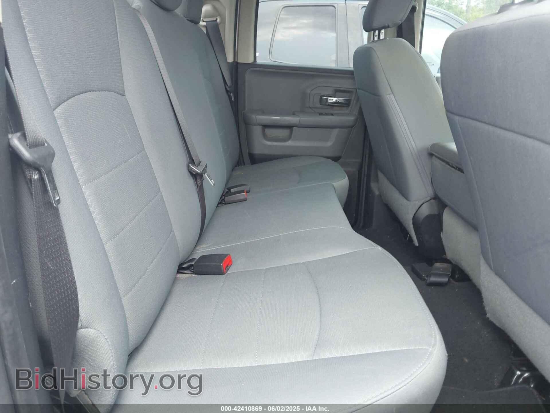 2017 RAM 1500 - VIN: 1C6RR6GG5HS768812 - Фото 8