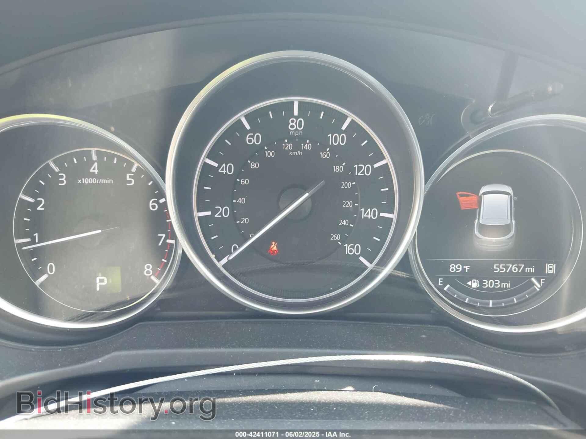 2017 MAZDA CX-5 - VIN: JM3KFBDLXH0102349 - Фото 7