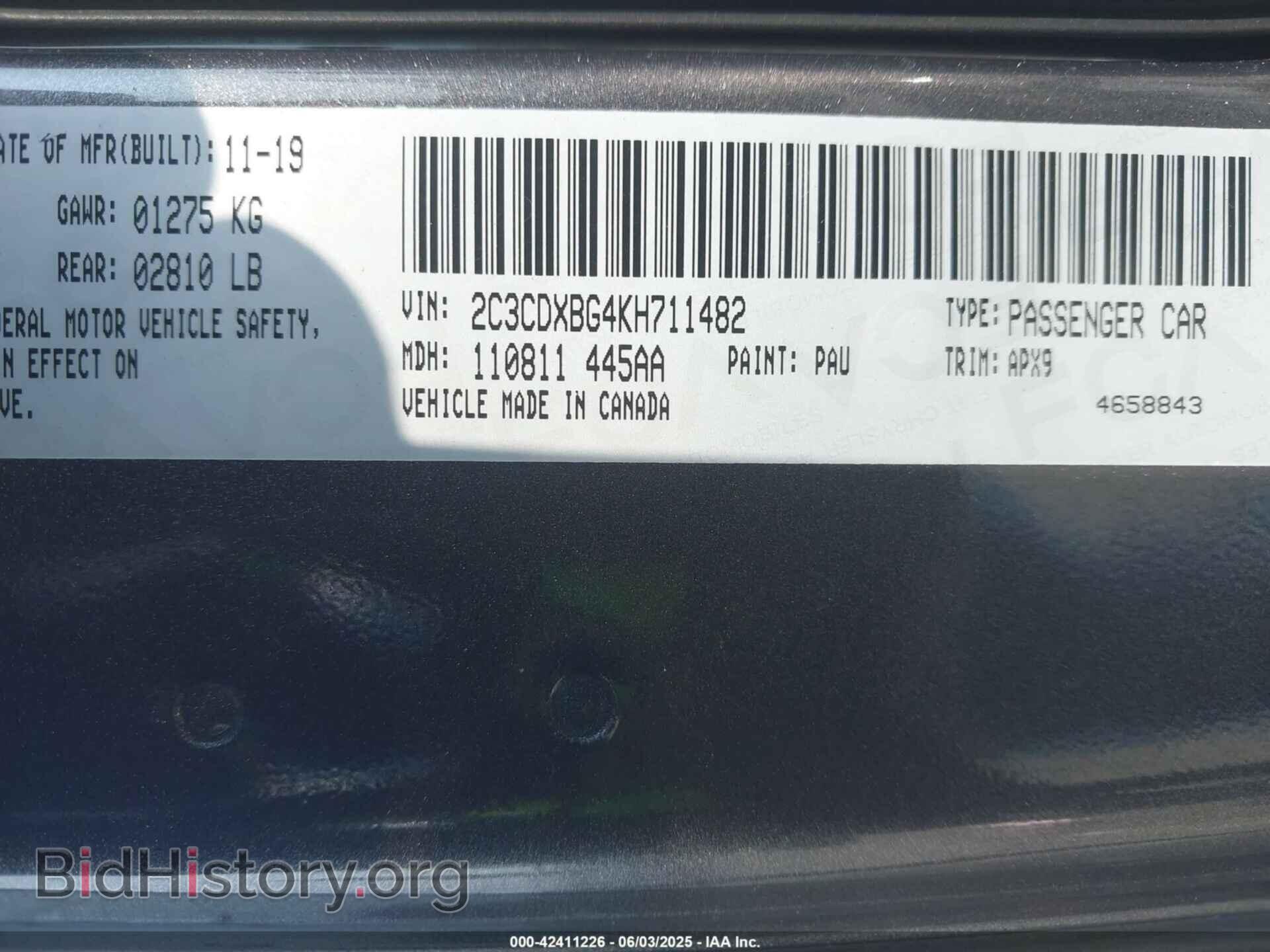 2019 DODGE CHARGER - VIN: 2C3CDXBG4KH711482 - Фото 9