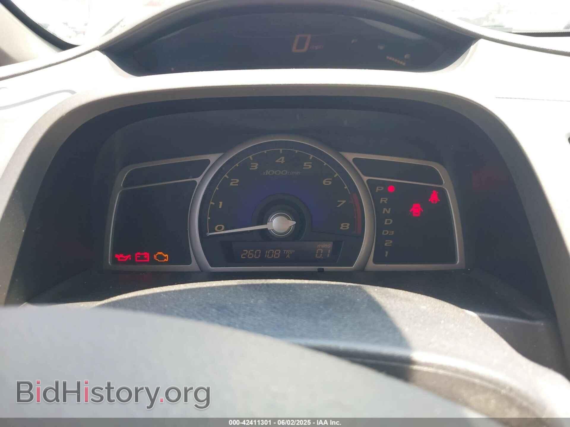 2006 HONDA CIVIC - VIN: 1HGFA16896L045165 - Фото 7