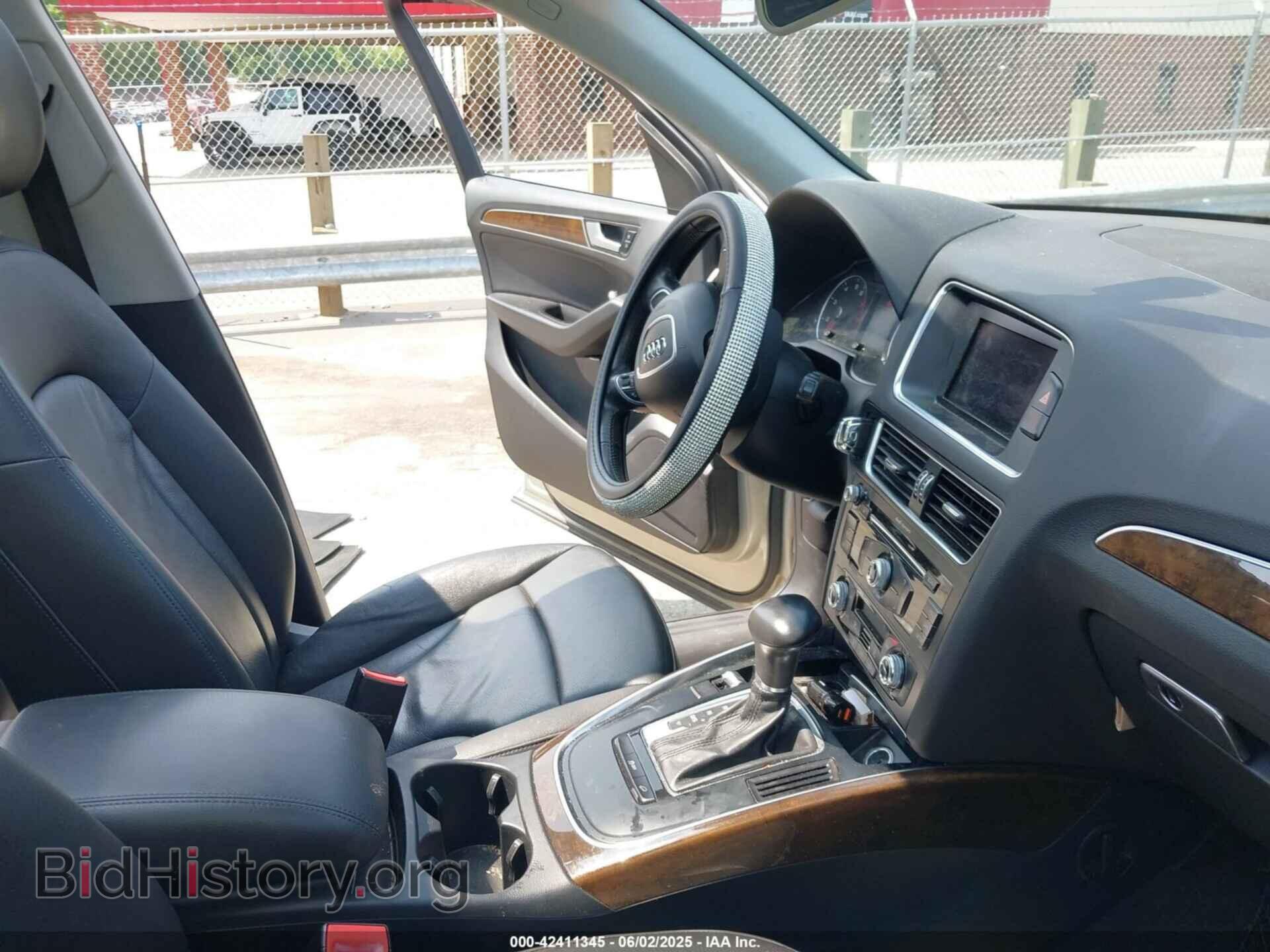 2013 AUDI Q5 - VIN: WA1CFAFP7DA057277 - Фото 5