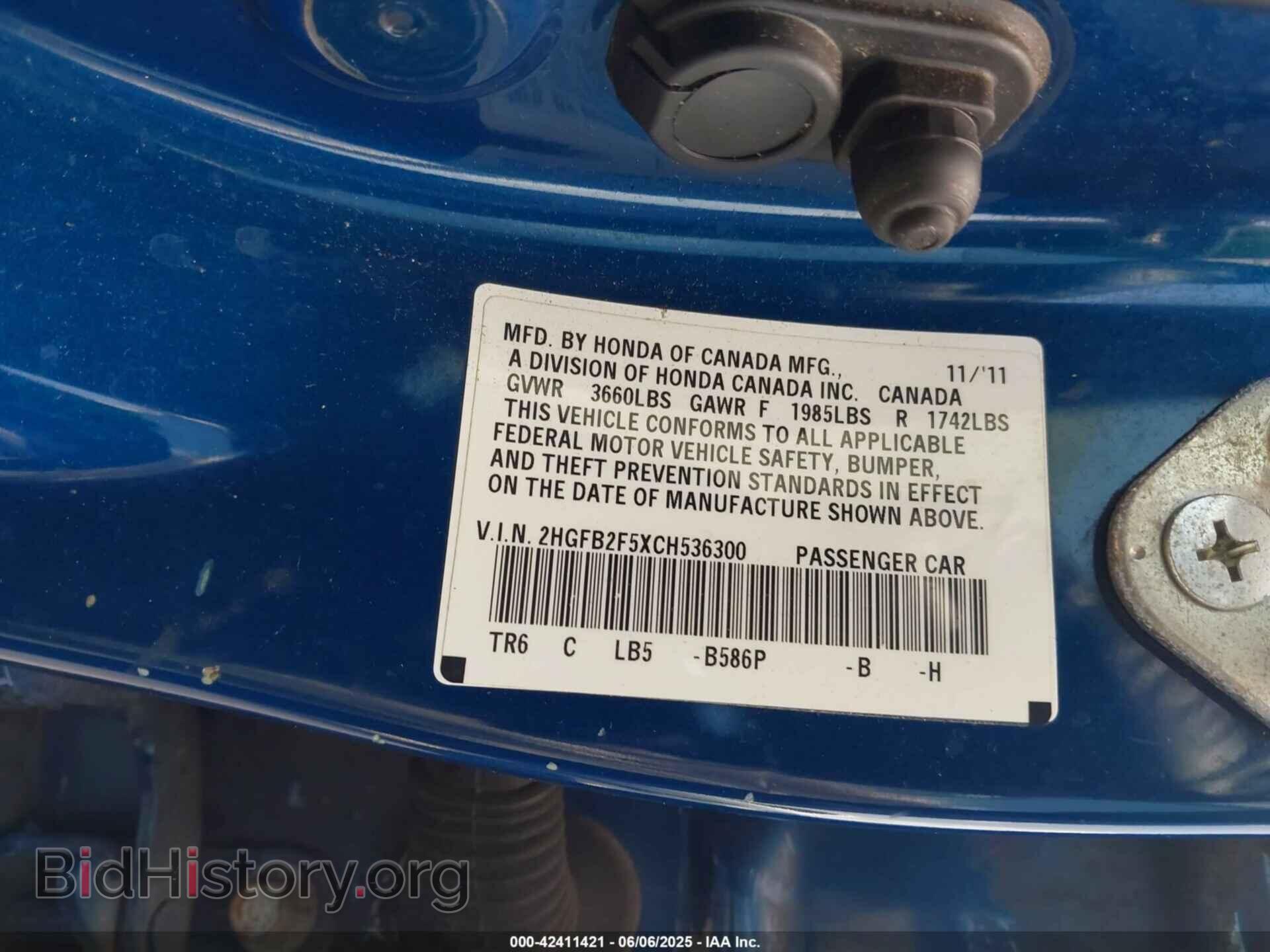 2012 HONDA CIVIC - VIN: 2HGFB2F5XCH536300 - Фото 9