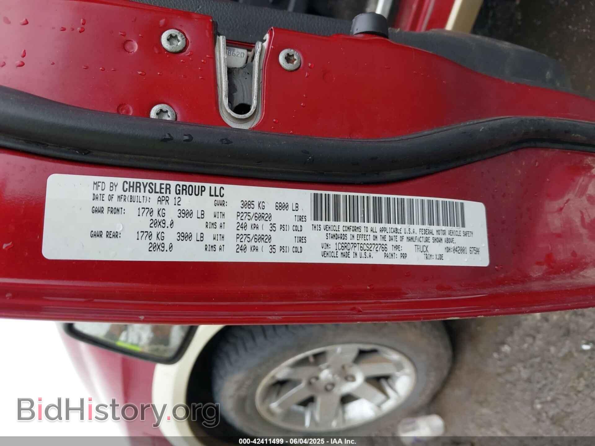 2012 RAM 1500 - VIN: 1C6RD7PT6CS272766 - Фото 9
