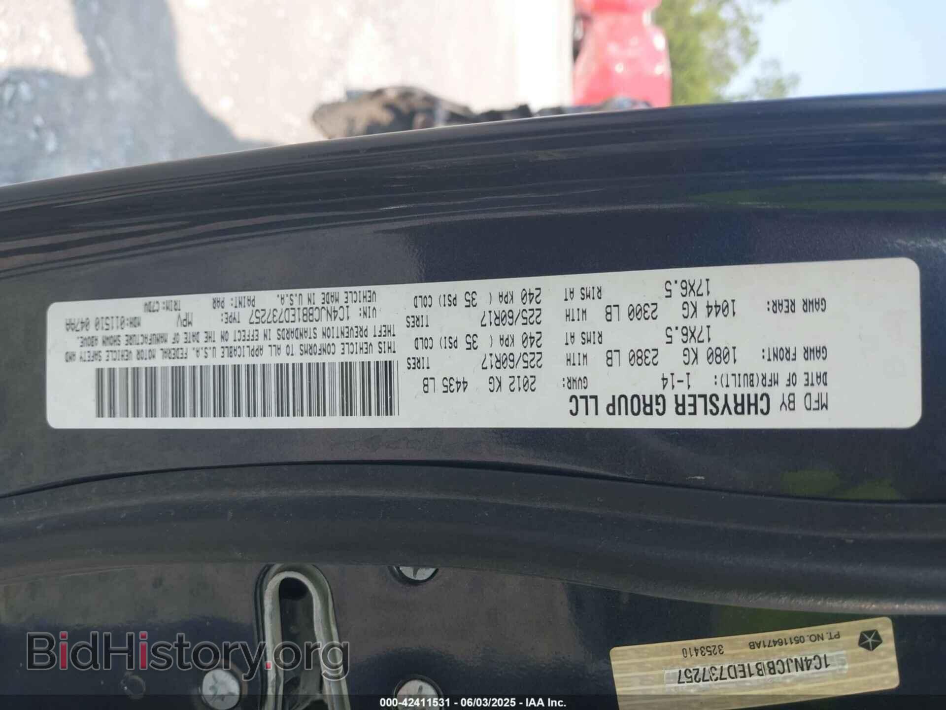 2014 JEEP COMPASS - VIN: 1C4NJCBB1ED737257 - Фото 9