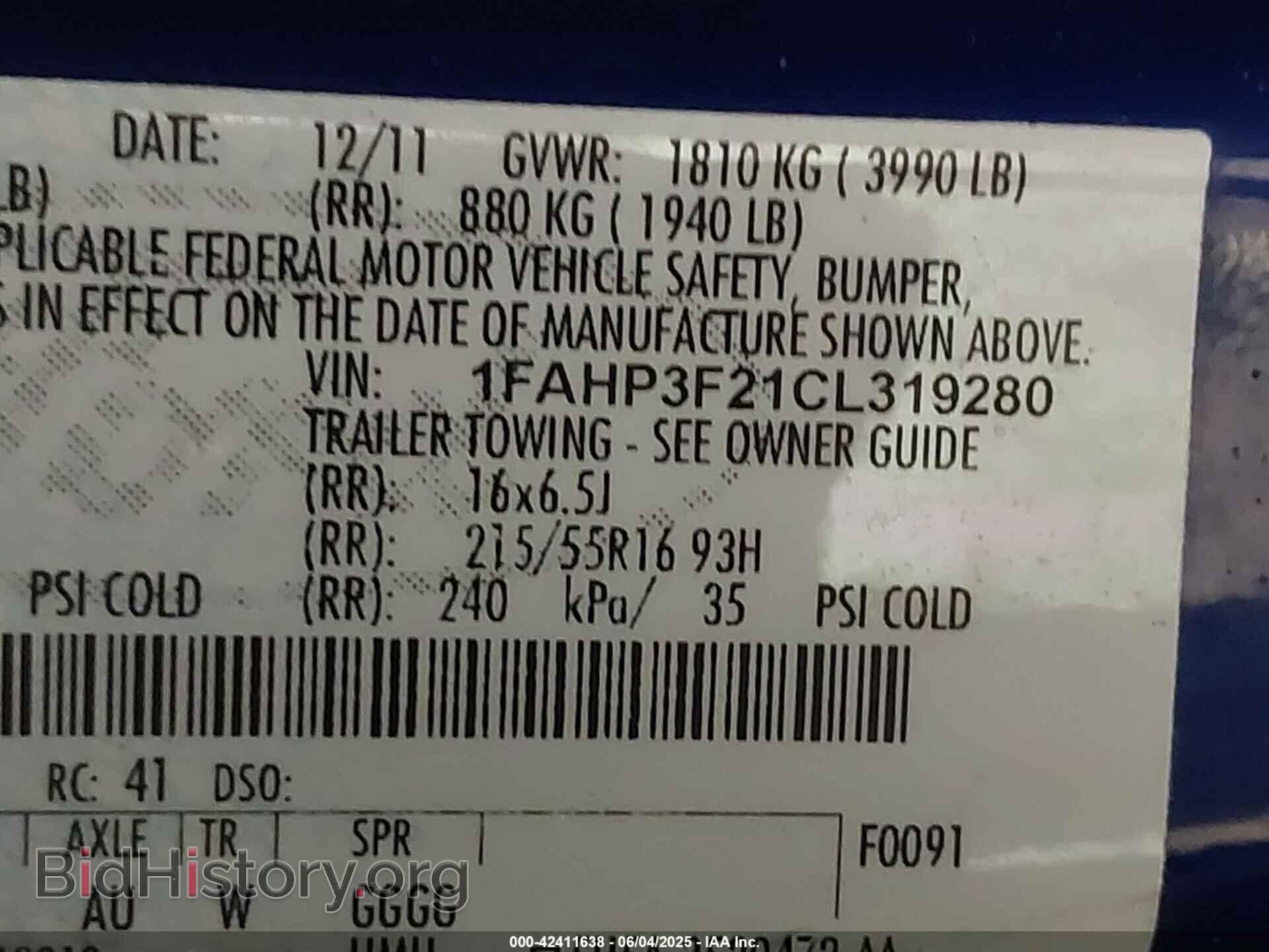 2012 FORD FOCUS - VIN: 1FAHP3F21CL319280 - Фото 9