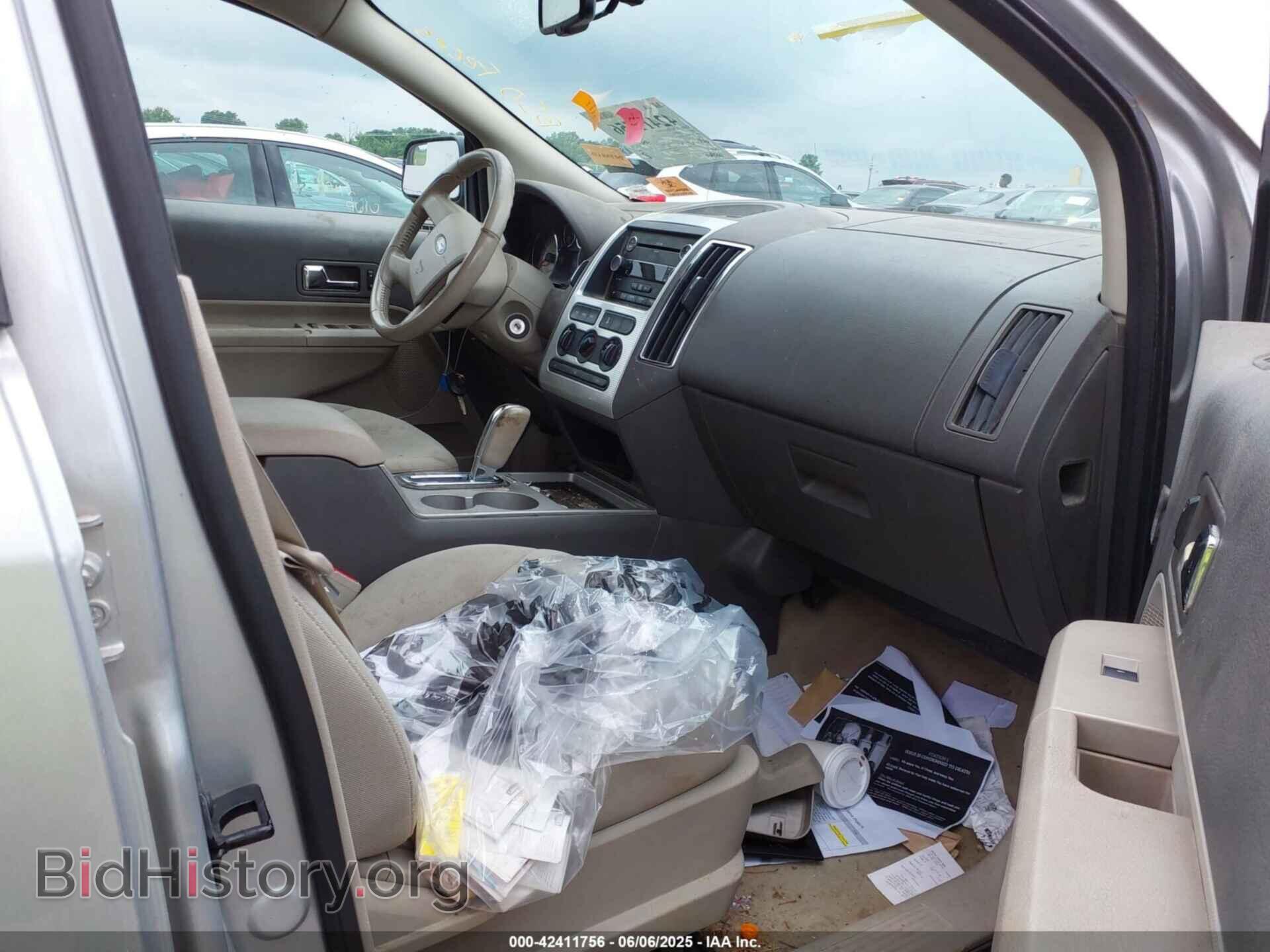 2009 FORD EDGE - VIN: 2FMDK38C19BA41546 - Photo 5