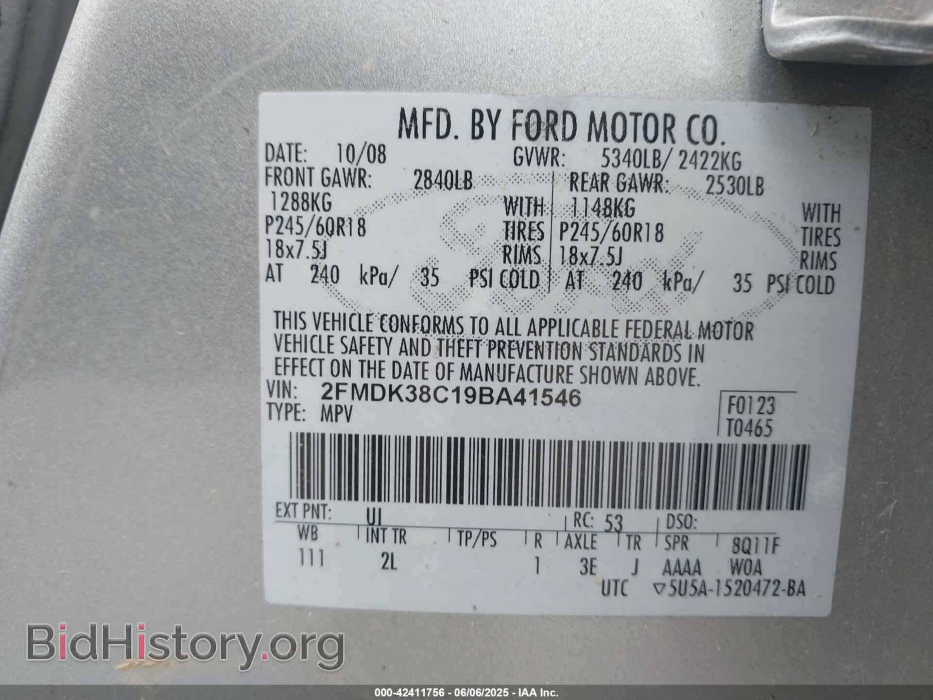 2009 FORD EDGE - VIN: 2FMDK38C19BA41546 - Photo 9