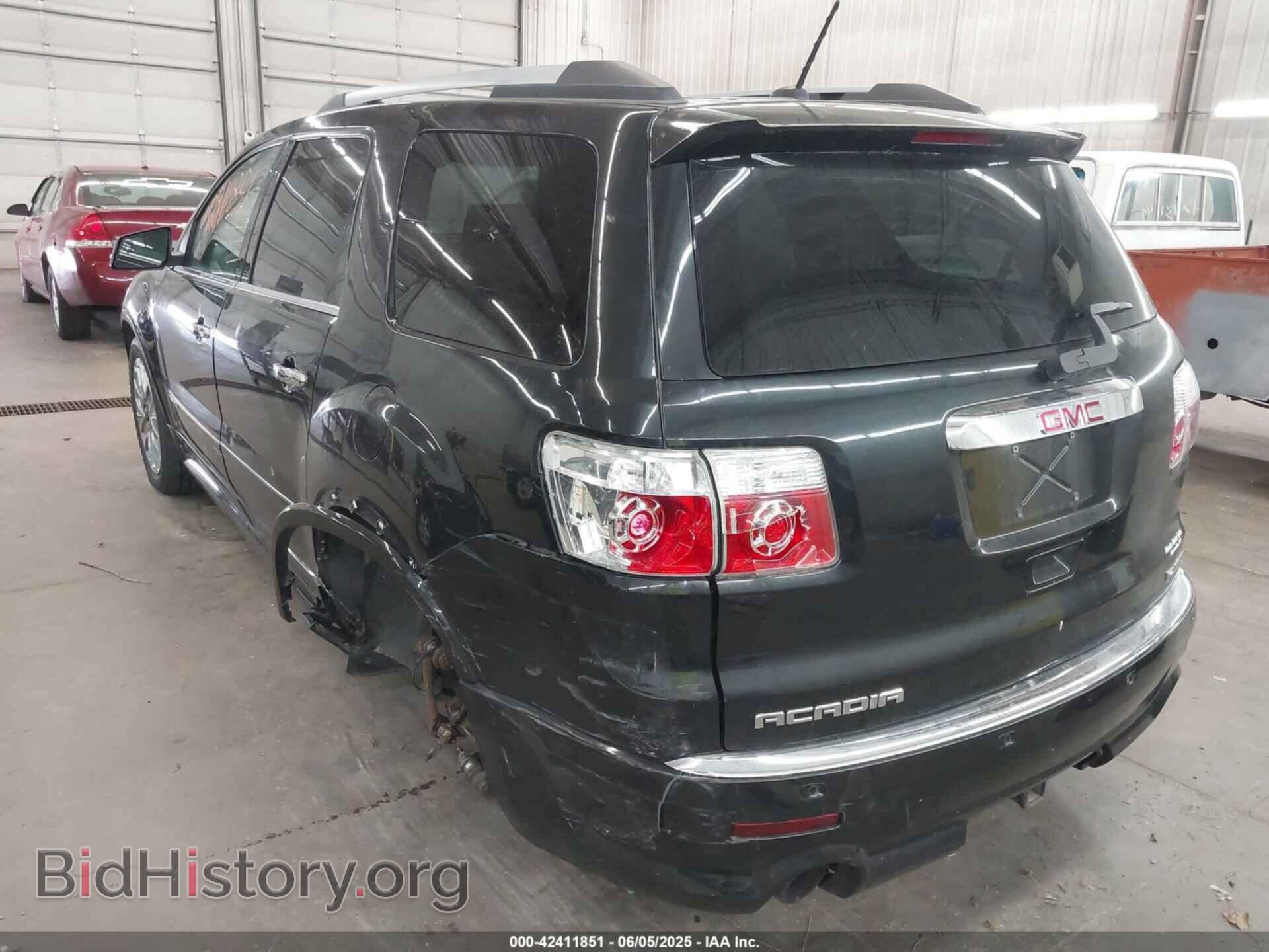 2012 GMC ACADIA - VIN: 1GKKVTED0CJ239977 - Фото 3