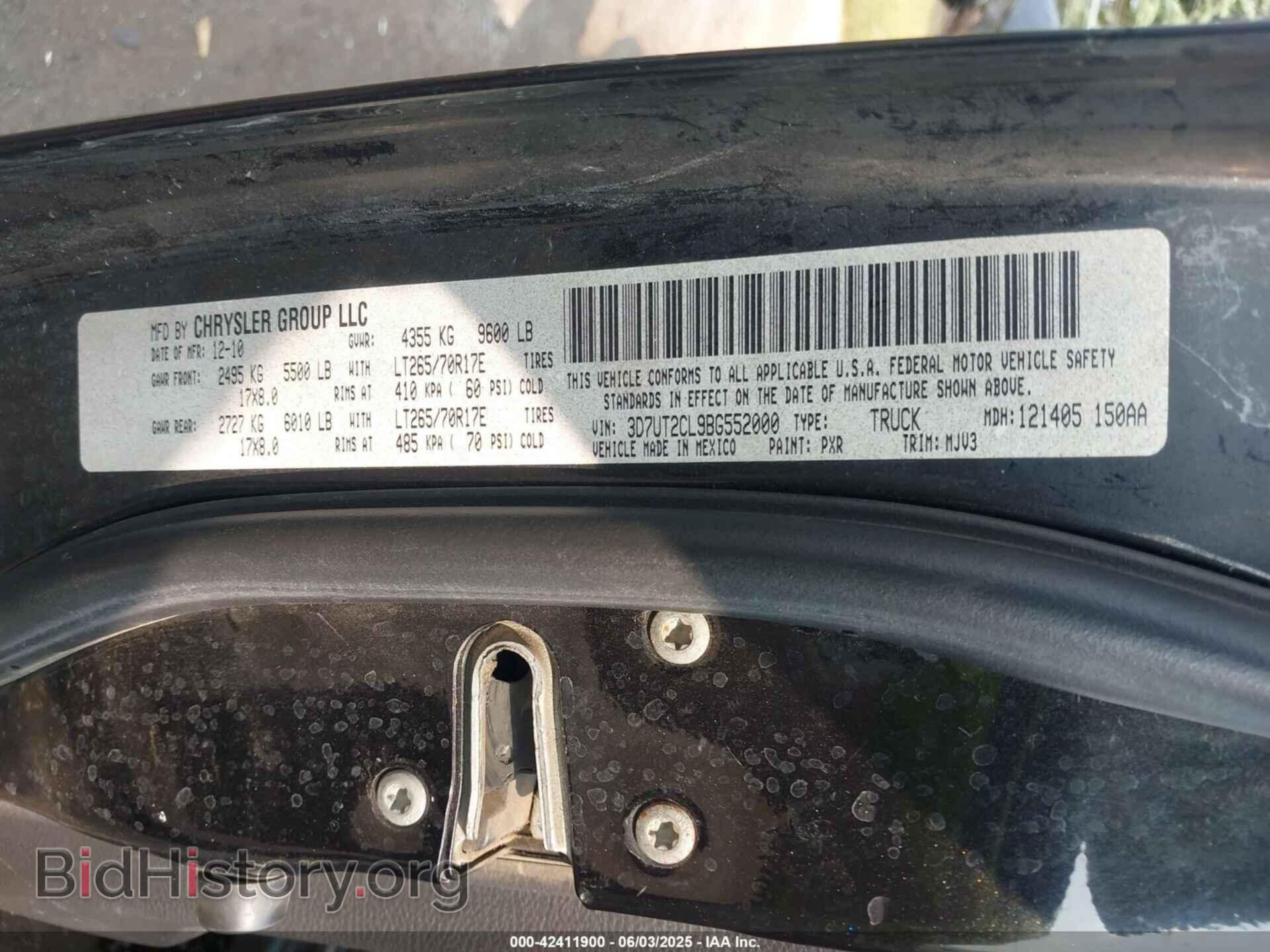 2011 RAM RAM 2500 - VIN: 3D7UT2CL9BG552000 - Фото 9