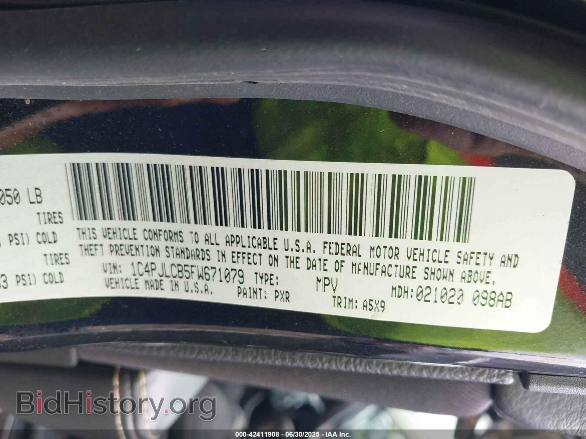 2015 JEEP CHEROKEE - VIN: 1C4PJLCB5FW671079 - Фото 9