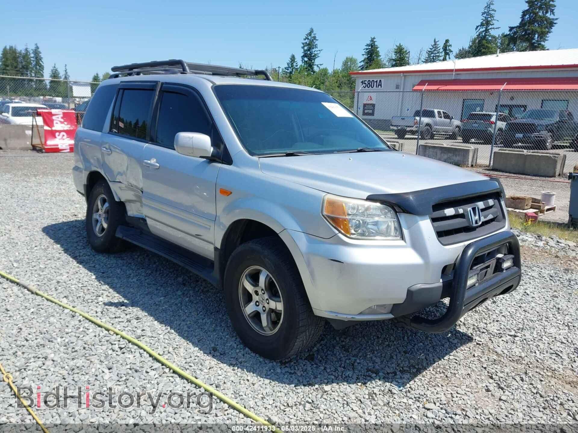 Фотография 5FNYF18748B019107 - HONDA PILOT 2008