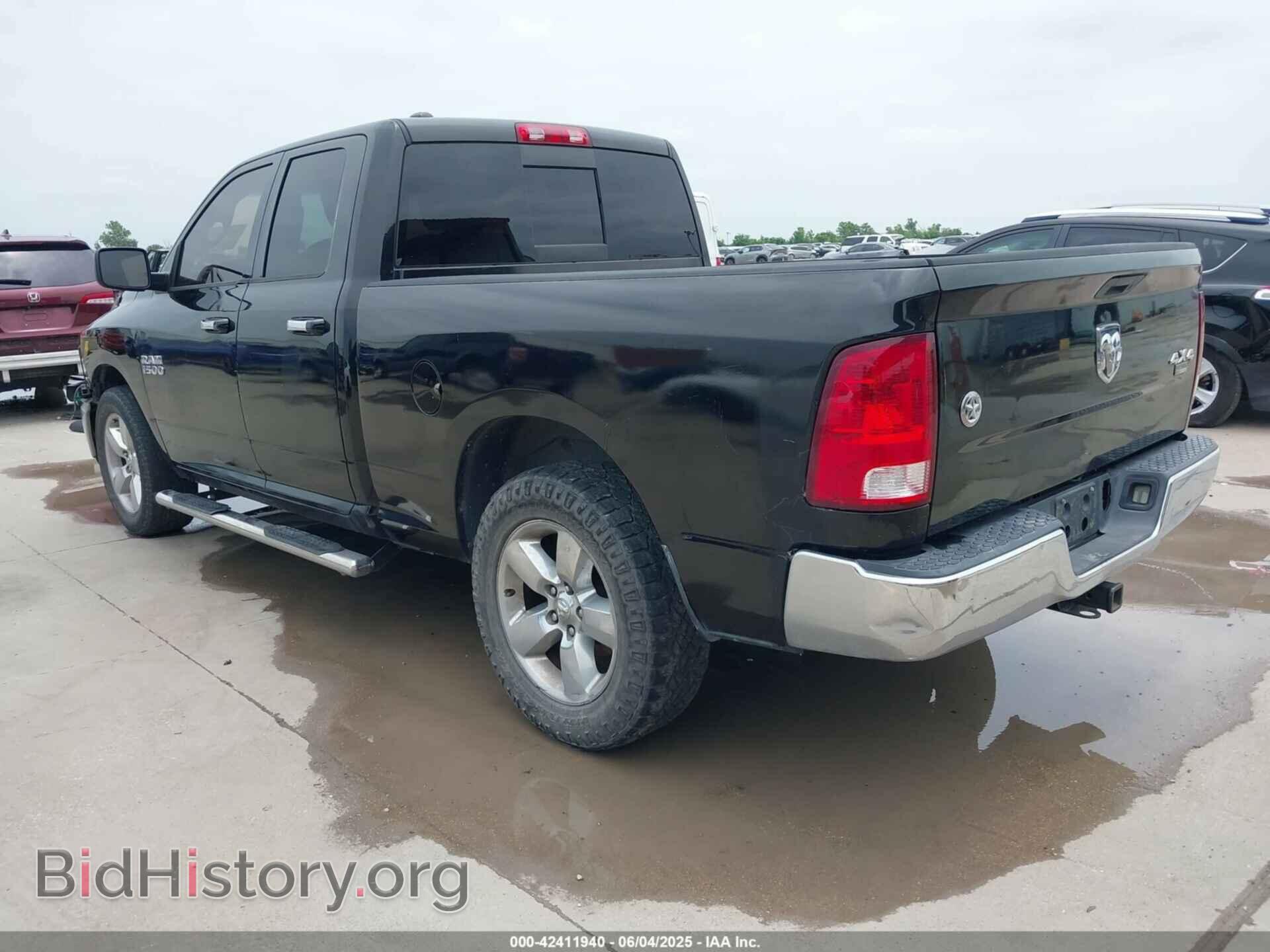 2014 RAM 1500 - VIN: 1C6RR7GG3ES210586 - Фото 3
