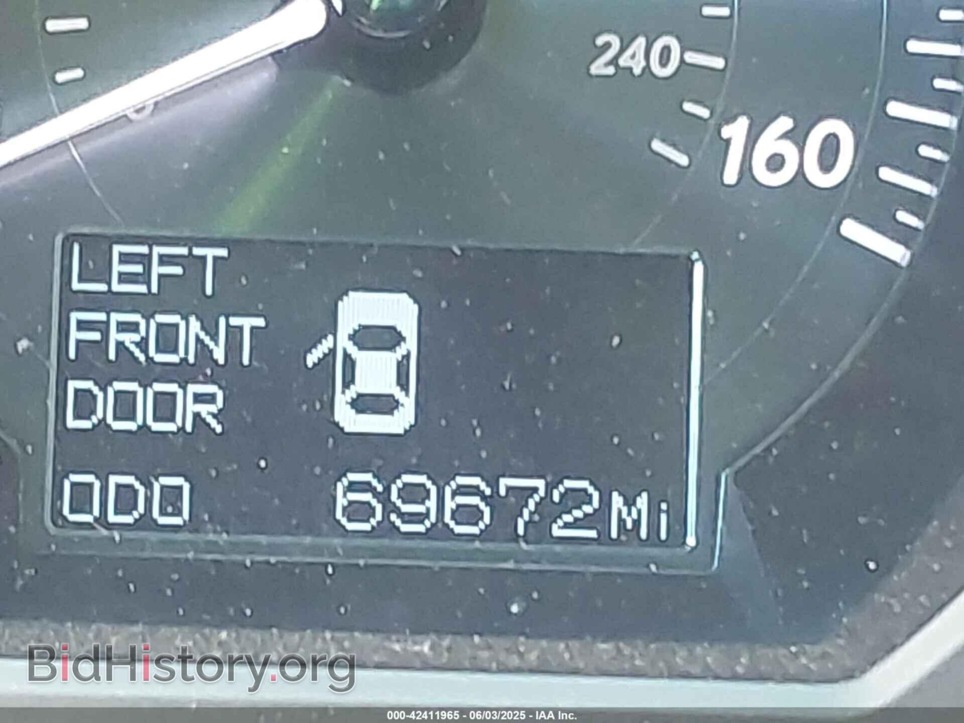 2009 LEXUS GS 350 - VIN: JTHBE96S190046472 - Фото 15