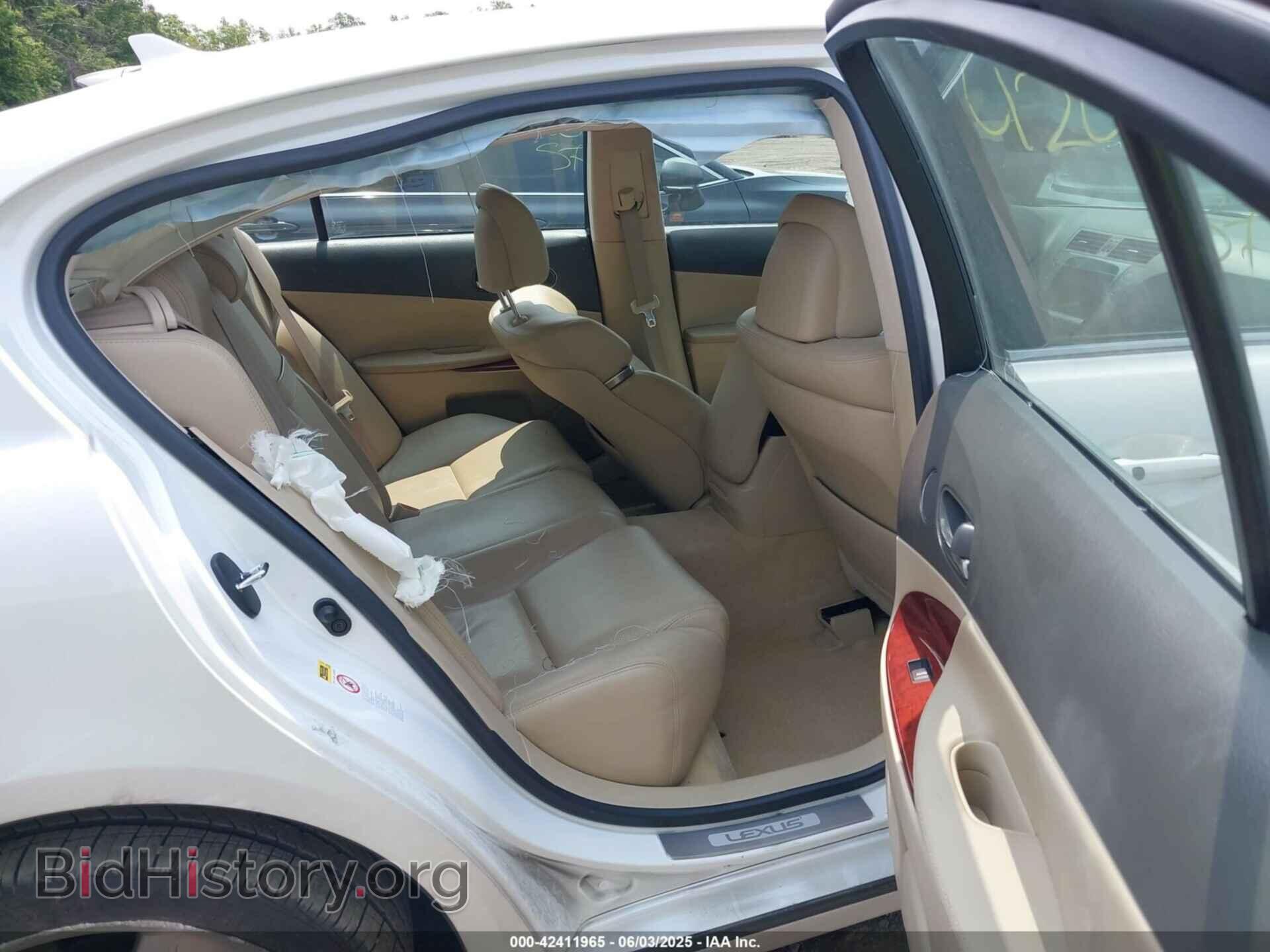 2009 LEXUS GS 350 - VIN: JTHBE96S190046472 - Фото 8