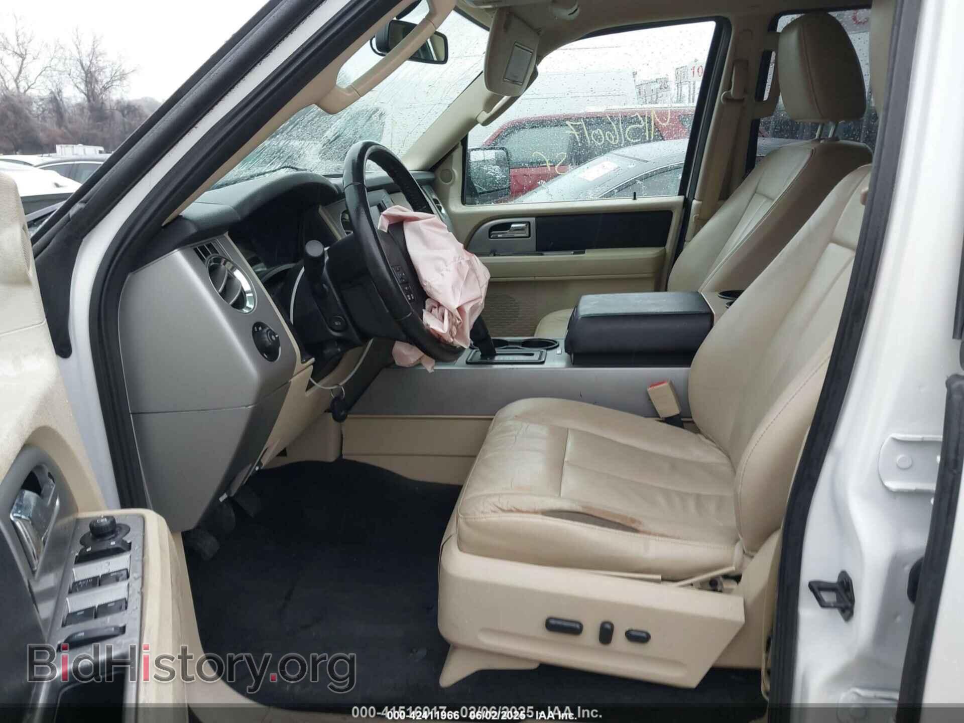 2017 FORD EXPEDITION - VIN: 1FMJU1HT4HEA43862 - Фото 5
