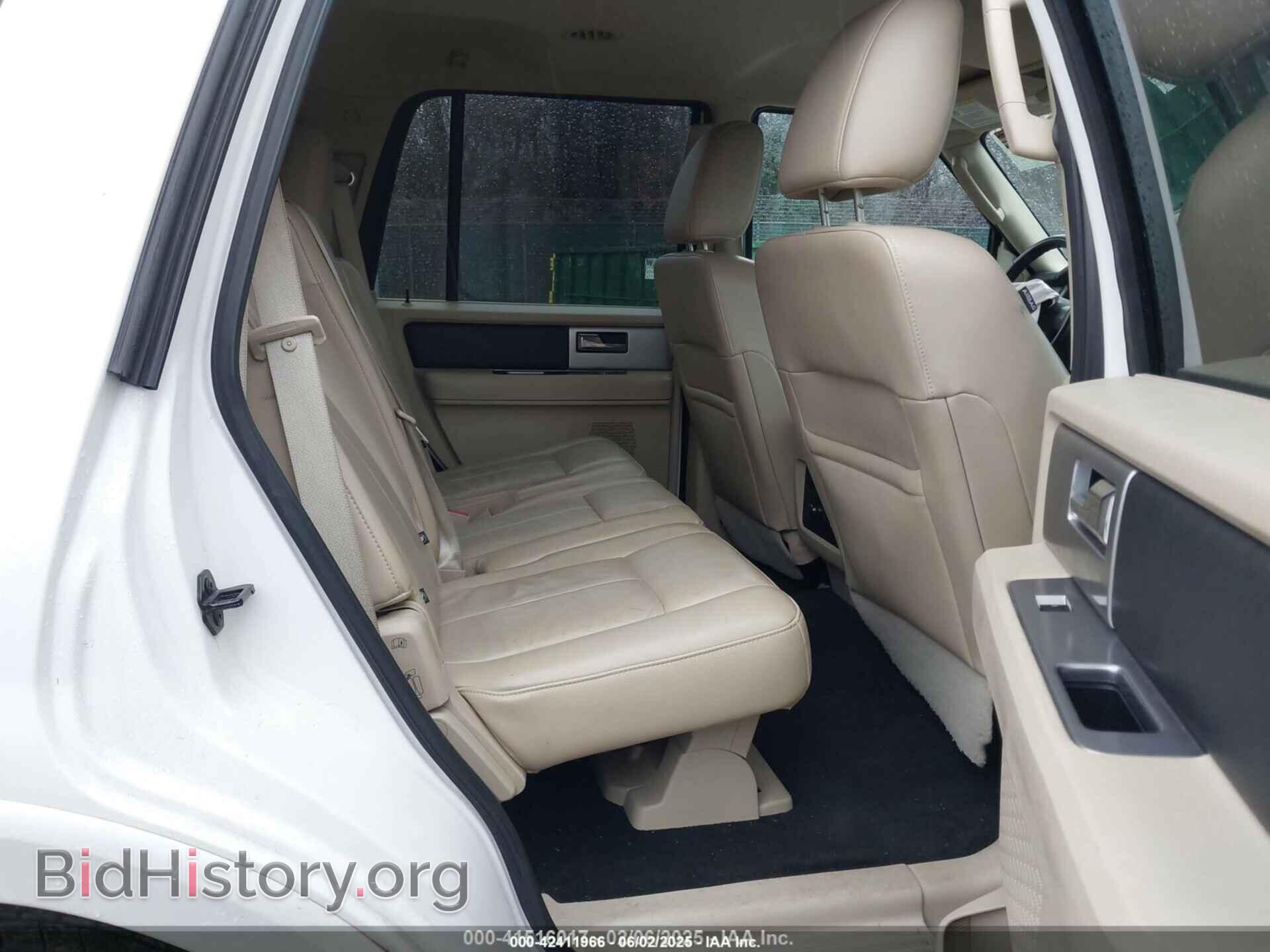2017 FORD EXPEDITION - VIN: 1FMJU1HT4HEA43862 - Фото 8