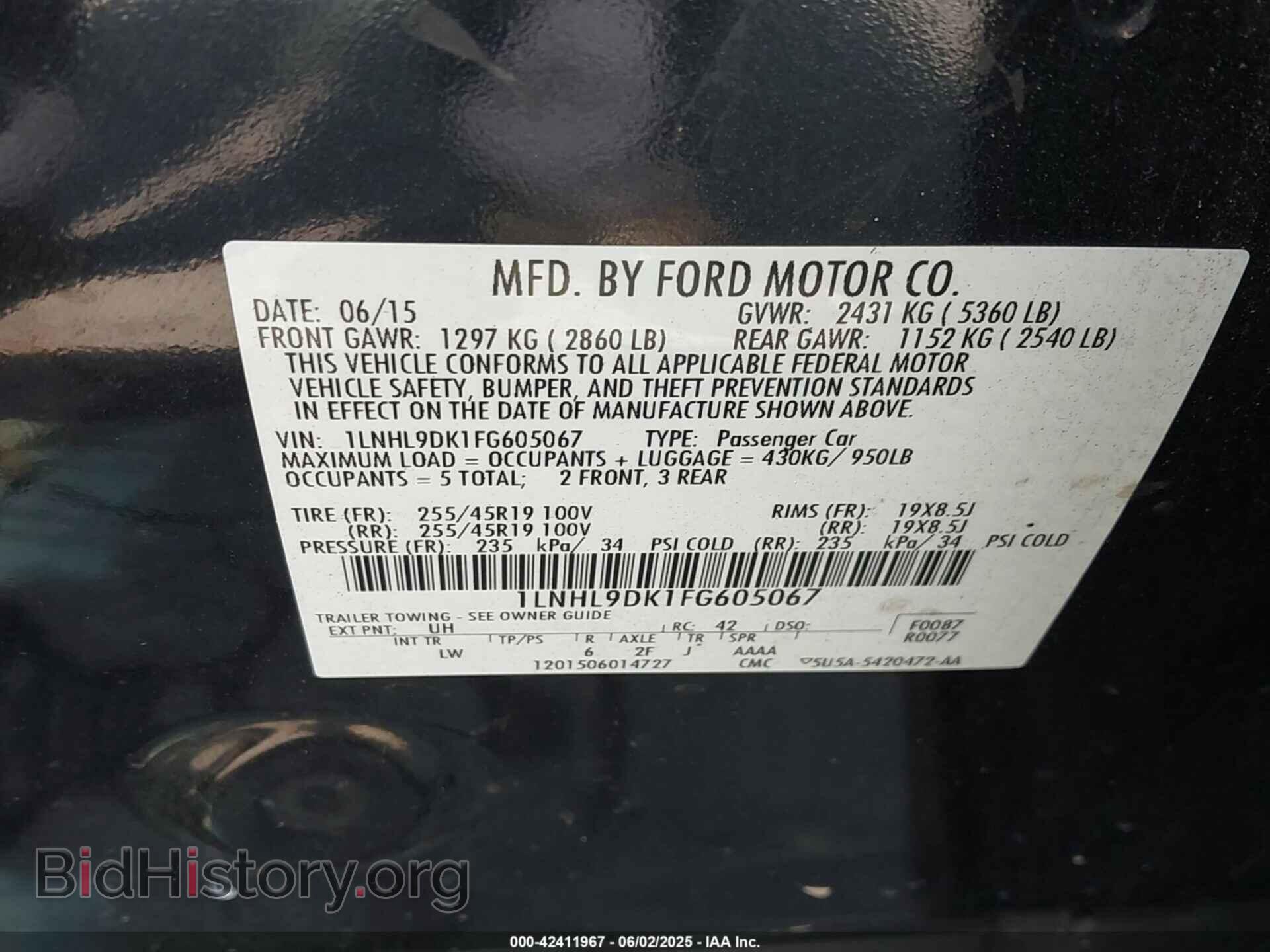 2015 LINCOLN MKS - VIN: 1LNHL9DK1FG605067 - Фото 9