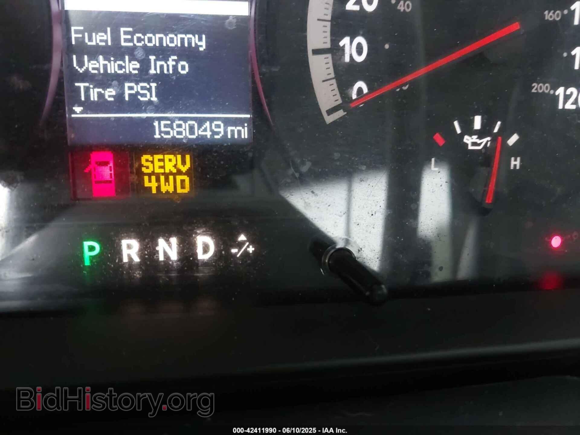 2010 DODGE RAM 1500 - VIN: 1D7RV1CT2AS222460 - Фото 7