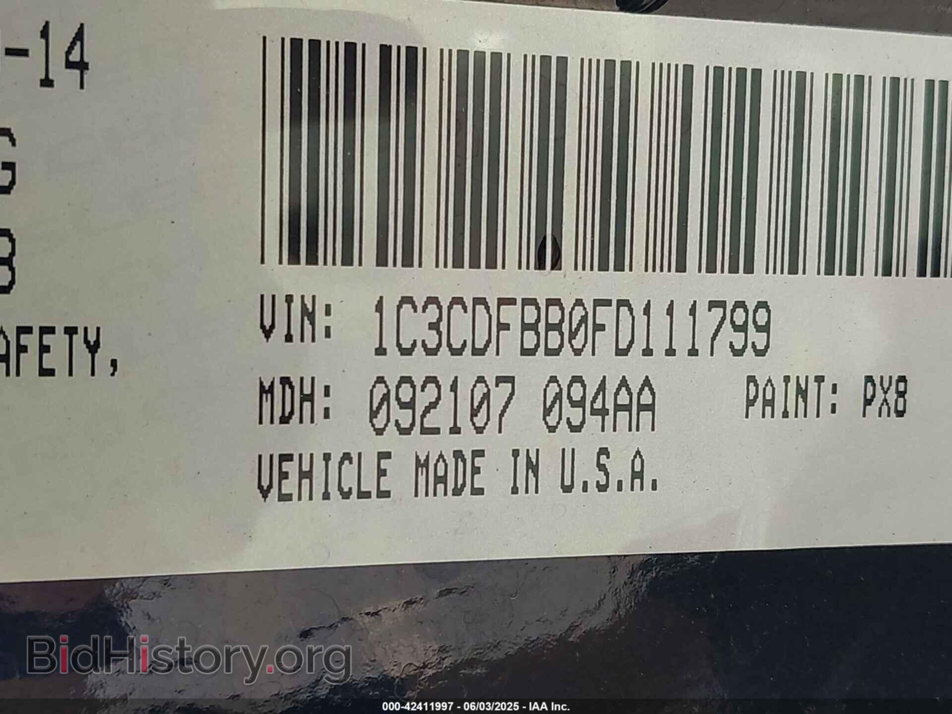 2015 DODGE DART - VIN: 1C3CDFBB0FD111799 - Фото 9