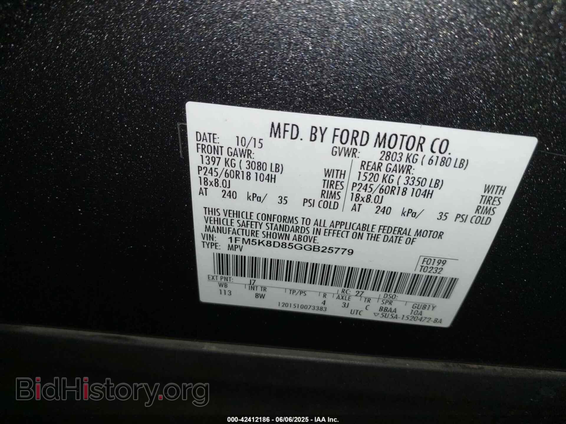 2016 FORD EXPLORER - VIN: 1FM5K8D85GGB25779 - Фото 9