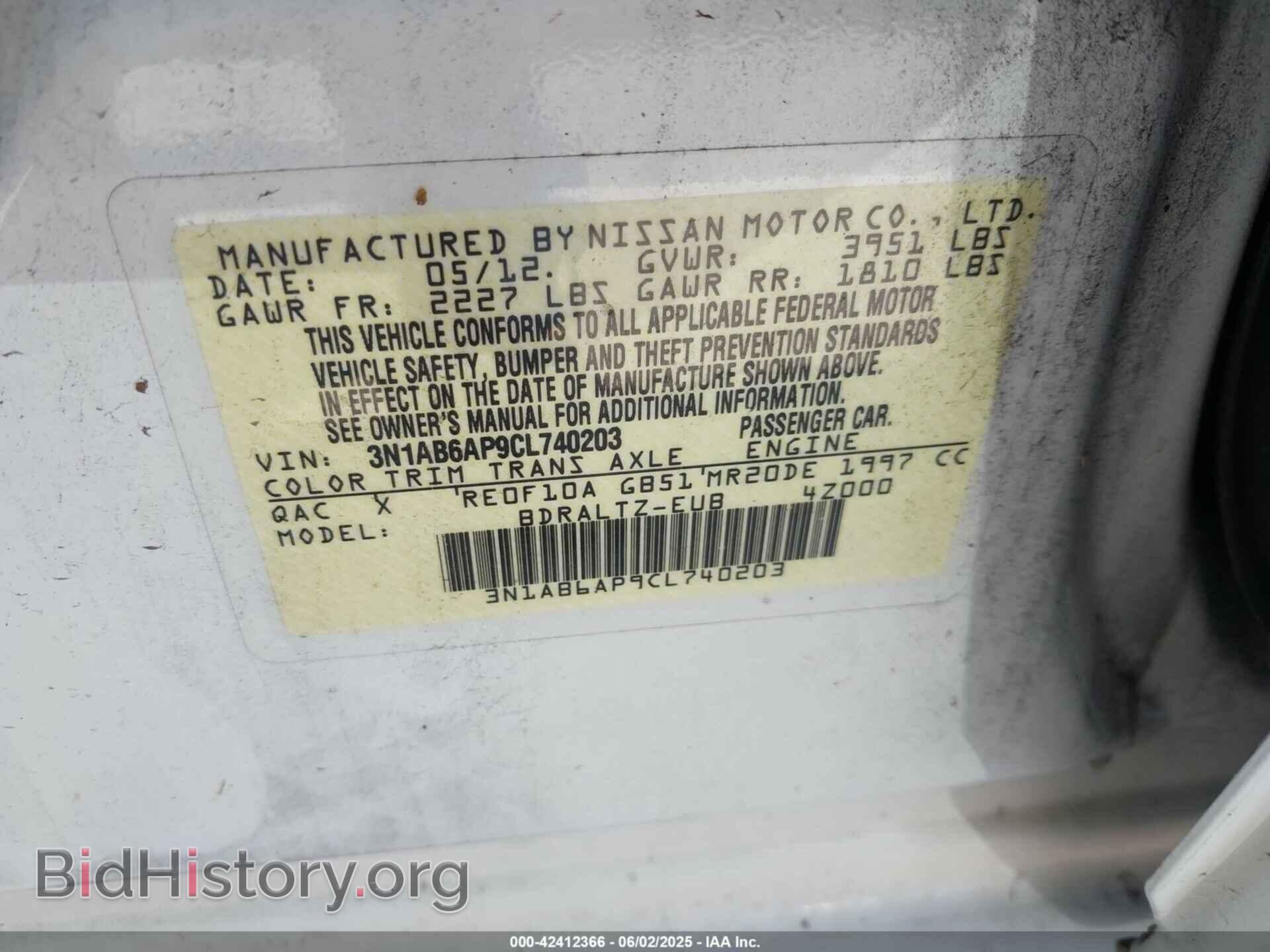 2014 NISSAN VERSA NOTE - VIN: 3N1CE2CPXEL365740 - Фото 9