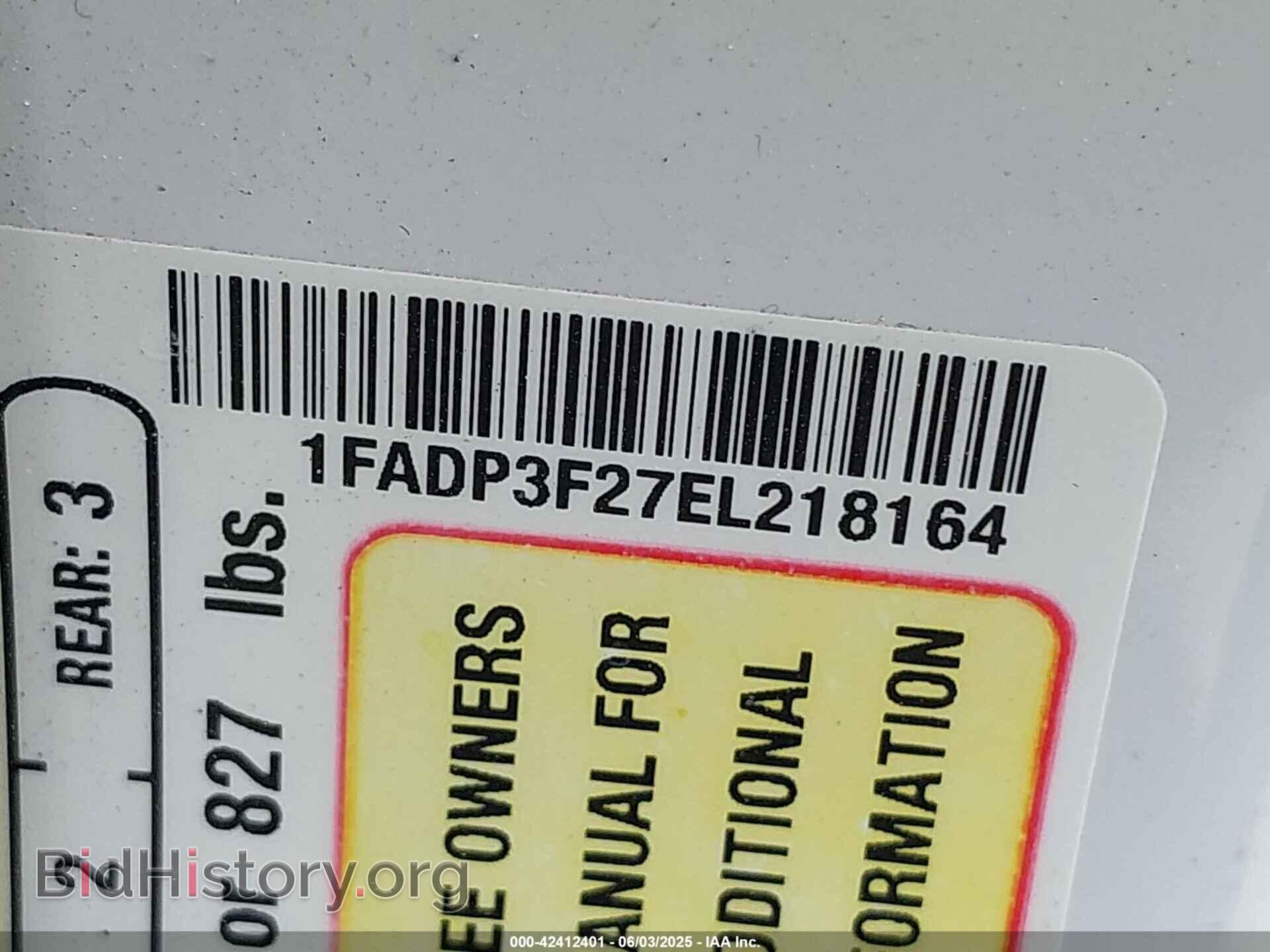 2014 FORD FOCUS - VIN: 1FADP3F27EL218164 - Photo 9