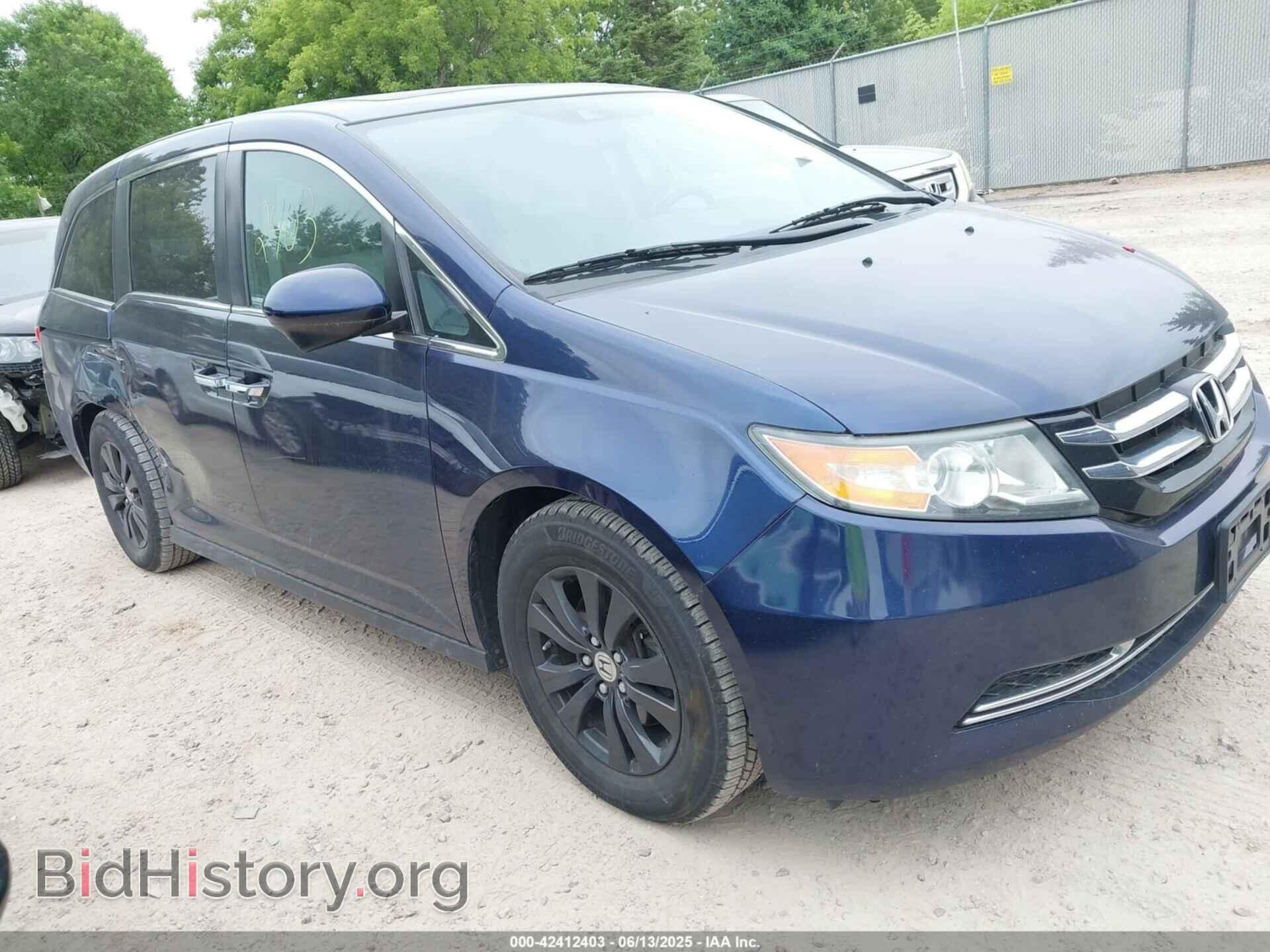 Фотография 5FNRL5H68FB070392 - HONDA ODYSSEY 2015