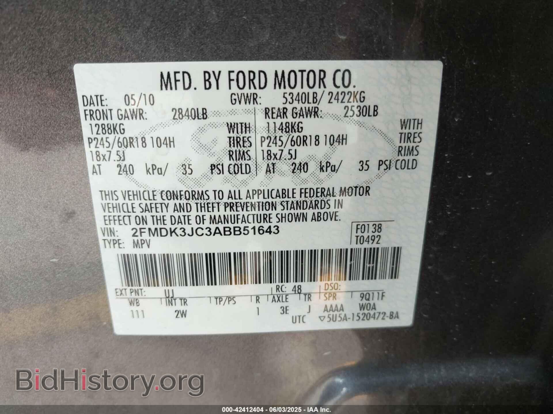 2010 FORD EDGE - VIN: 2FMDK3JC3ABB51643 - Фото 9