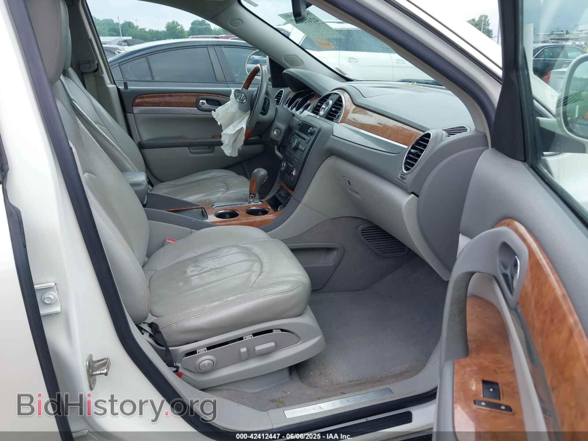 2010 BUICK ENCLAVE - VIN: 5GALVBED7AJ205706 - Фото 5