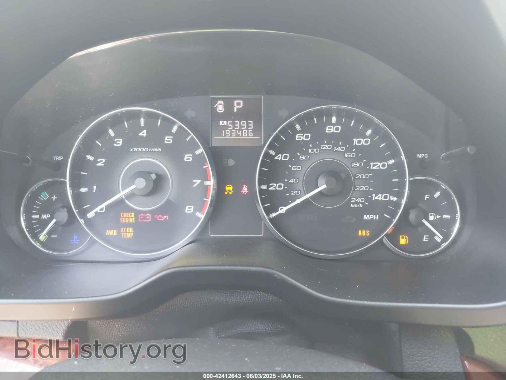 2012 SUBARU OUTBACK - VIN: 4S4BRBKC5C3224400 - Фото 7