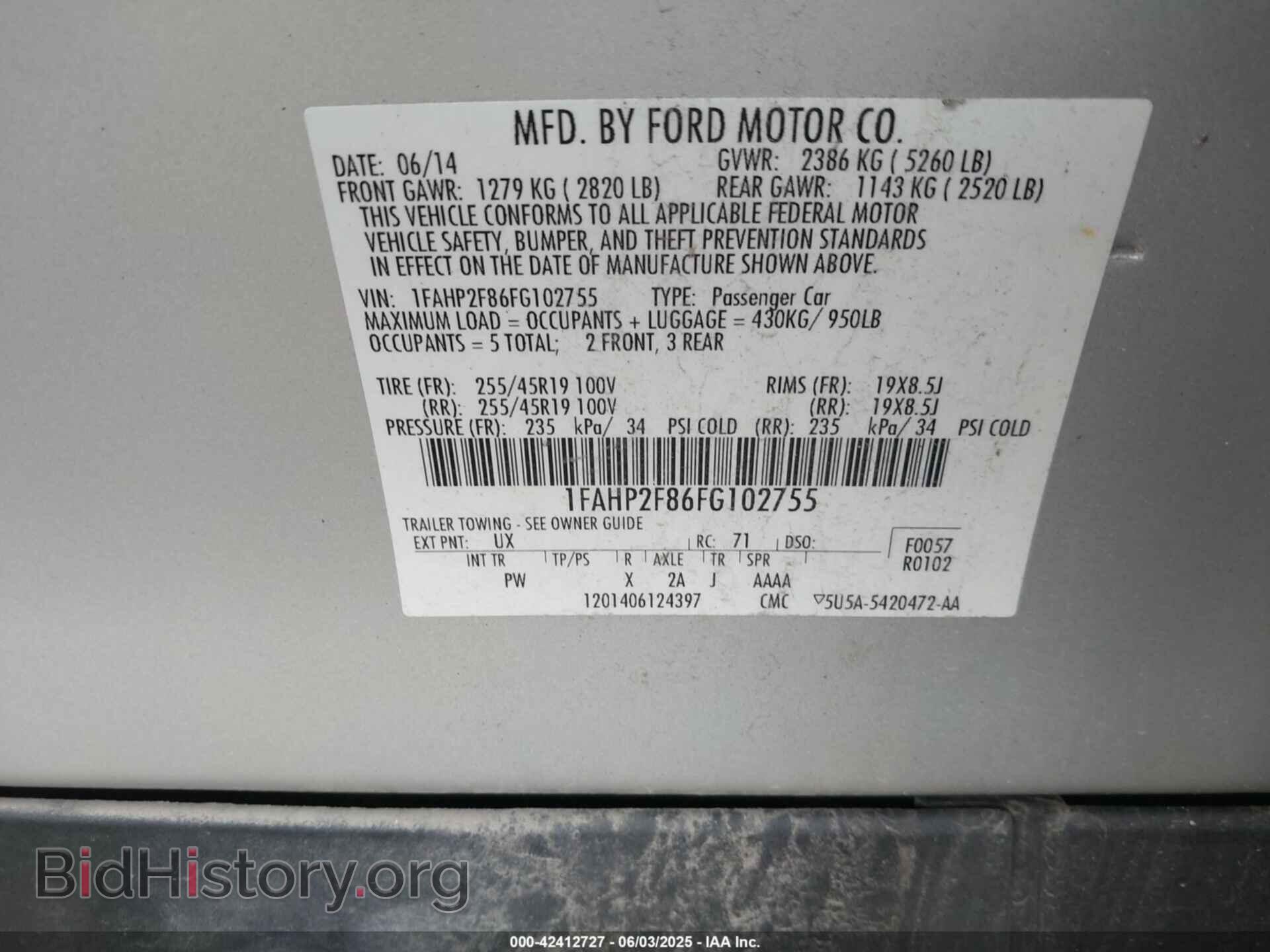 2015 FORD TAURUS - VIN: 1FAHP2F86FG102755 - Фото 9