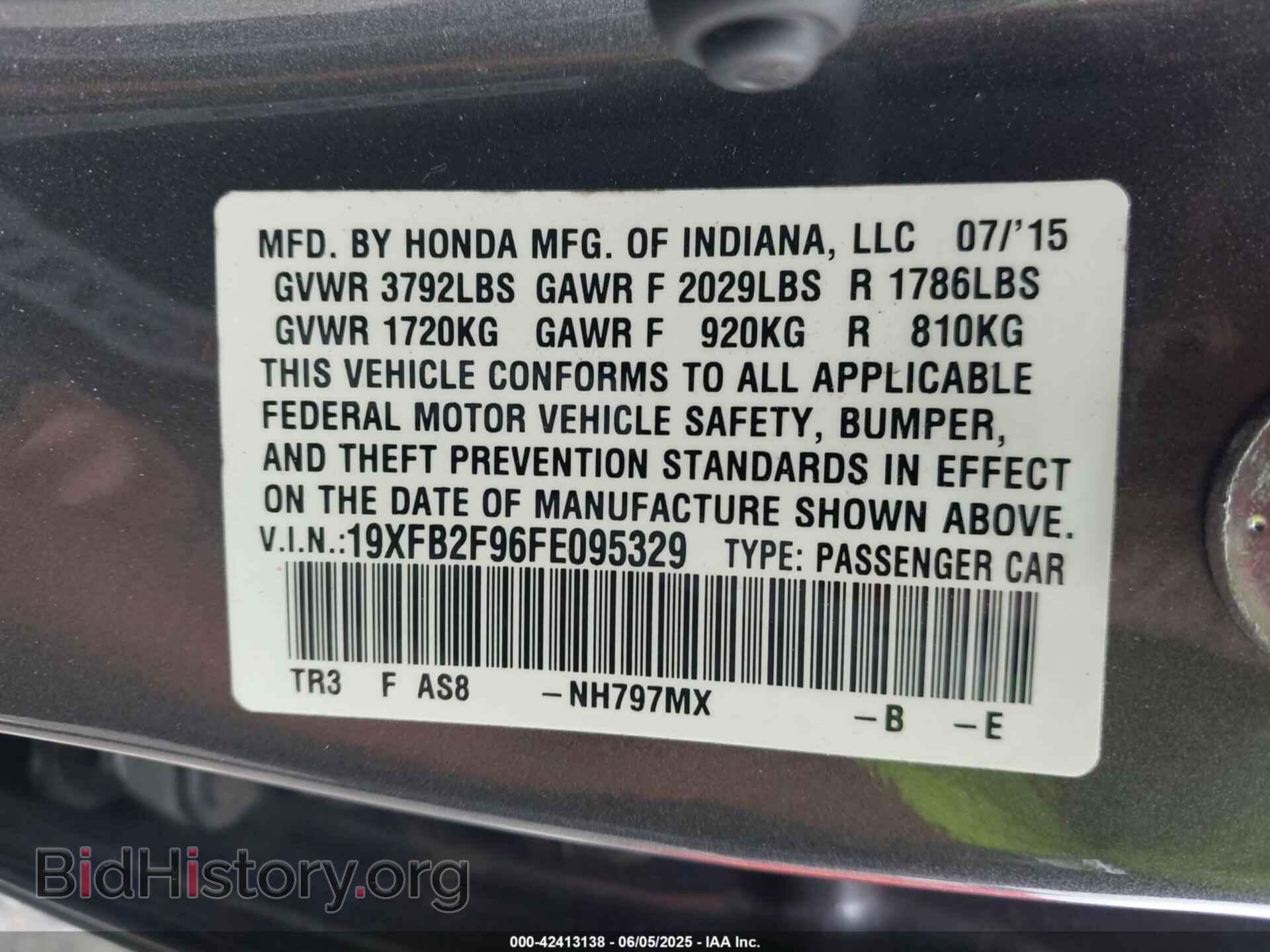 2015 HONDA CIVIC - VIN: 19XFB2F96FE095329 - Фото 9