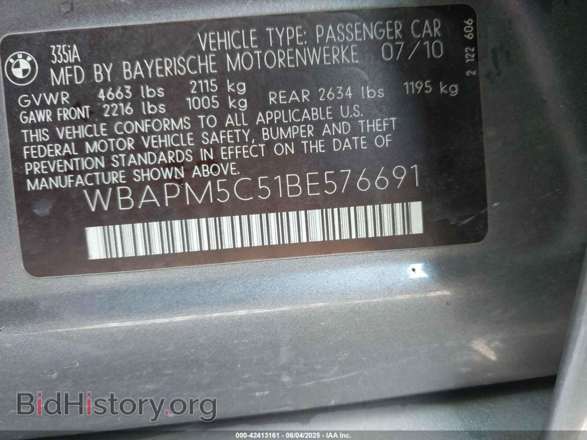 2011 BMW 335I - VIN: WBAPM5C51BE576691 - Фото 9