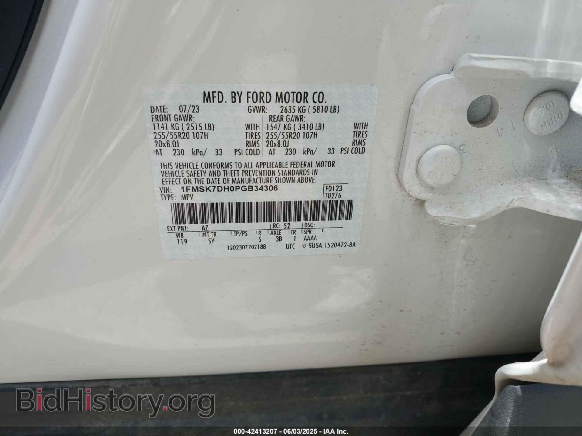 2023 FORD EXPLORER - VIN: 1FMSK7DH0PGB34306 - Фото 9