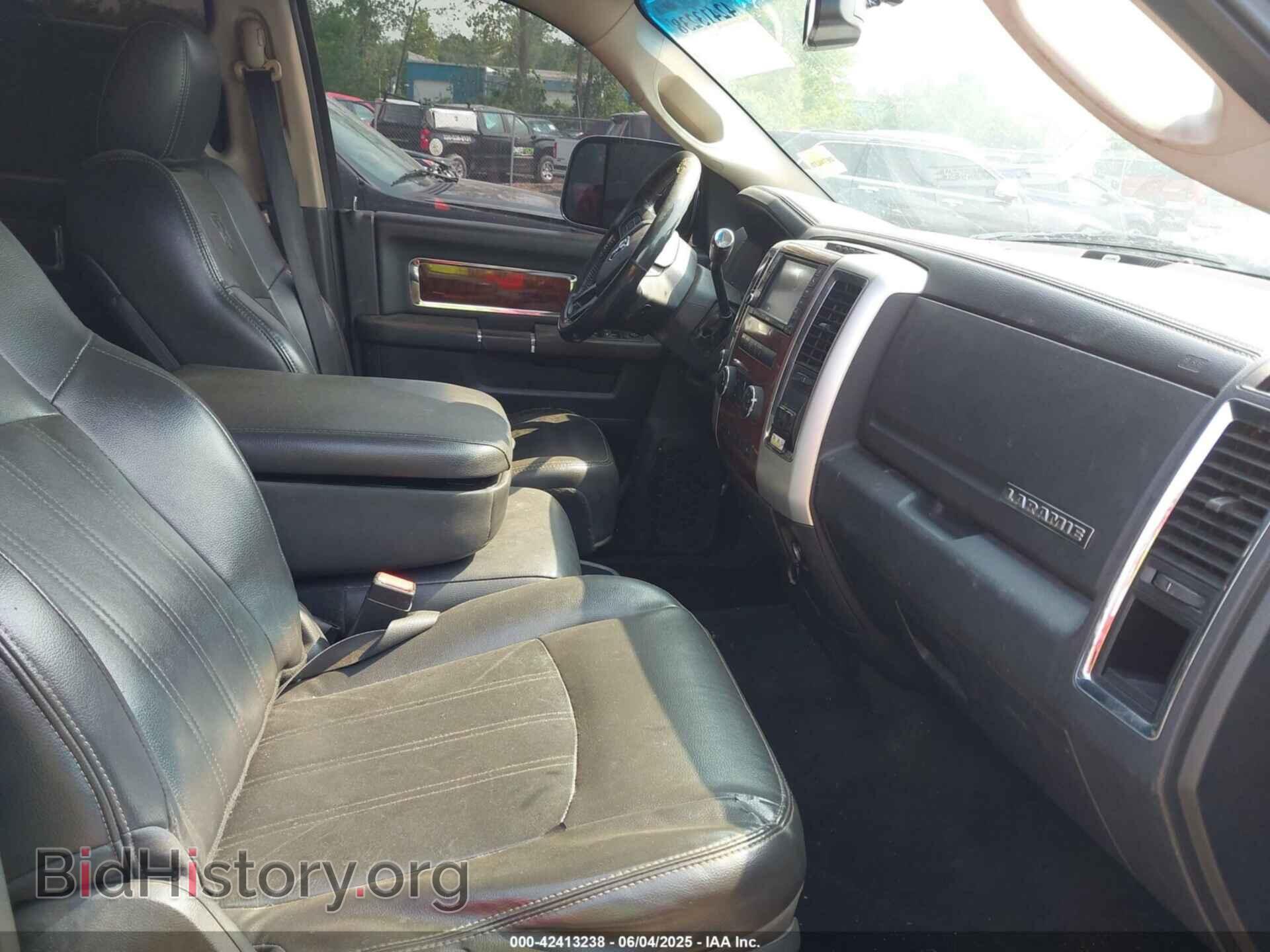 2012 RAM 3500 - VIN: 3C63D3EL5CG184283 - Фото 6