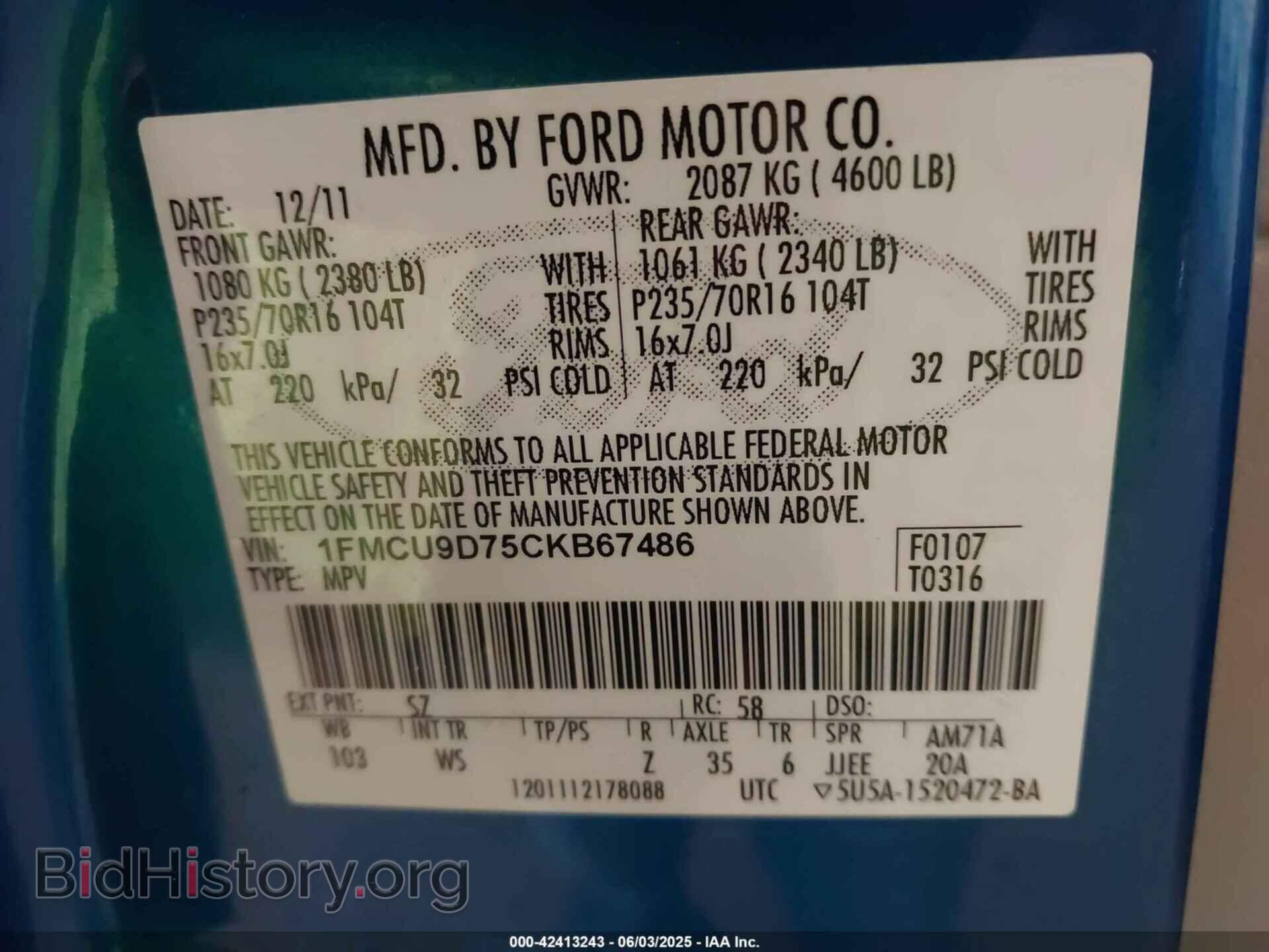 2012 FORD ESCAPE - VIN: 1FMCU9D75CKB67486 - Фото 9