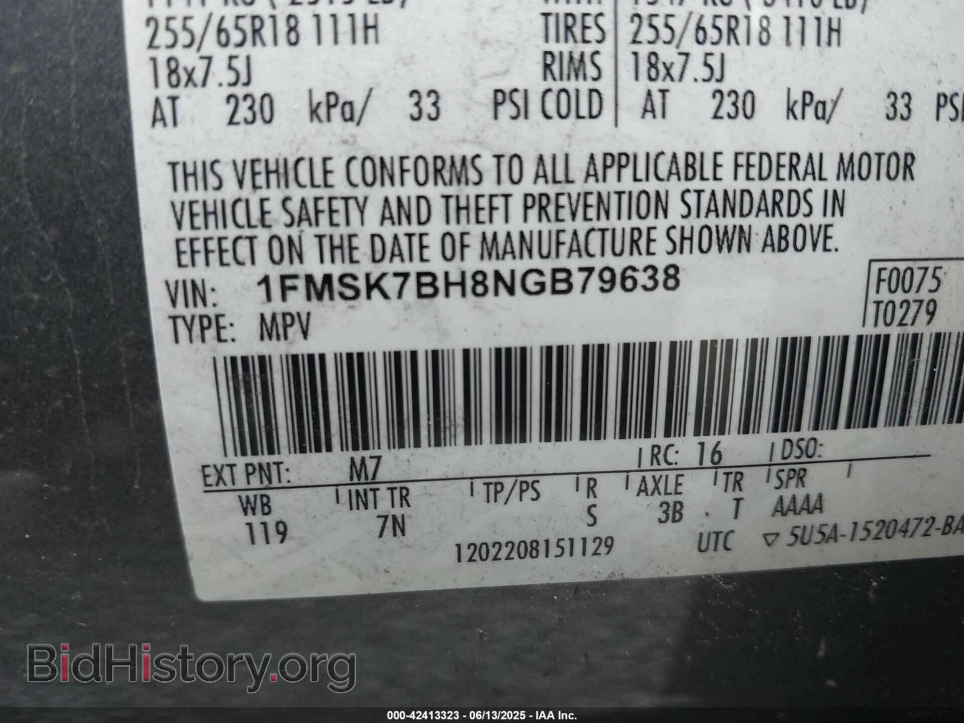 2022 FORD EXPLORER - VIN: 1FMSK7BH8NGB79638 - Фото 9