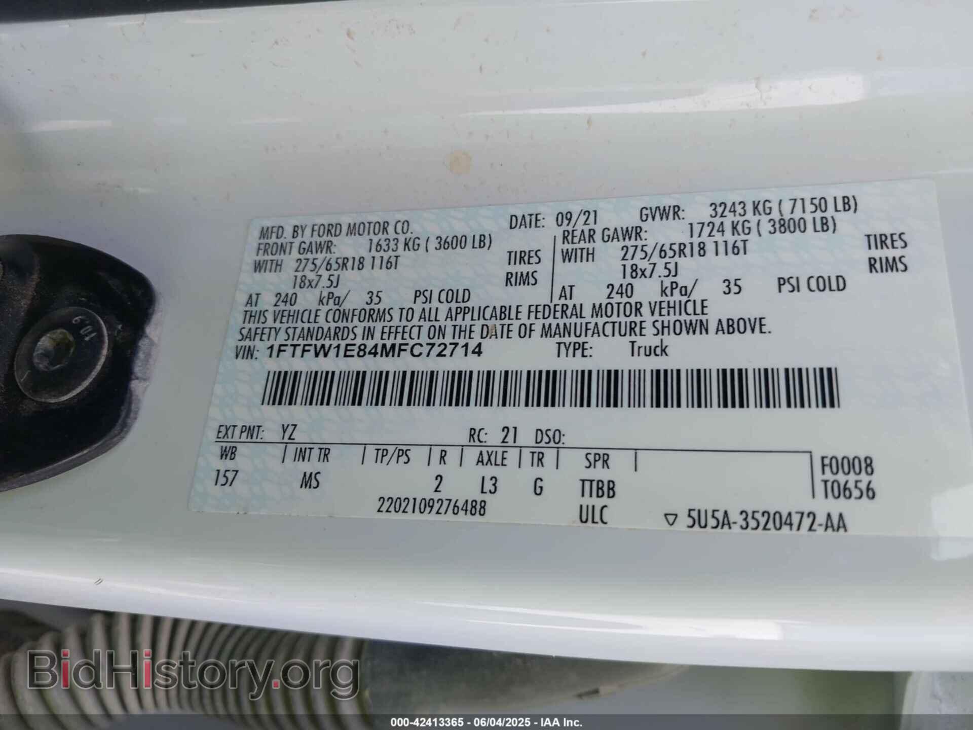 2021 FORD F-150 - VIN: 1FTFW1E84MFC72714 - Фото 9