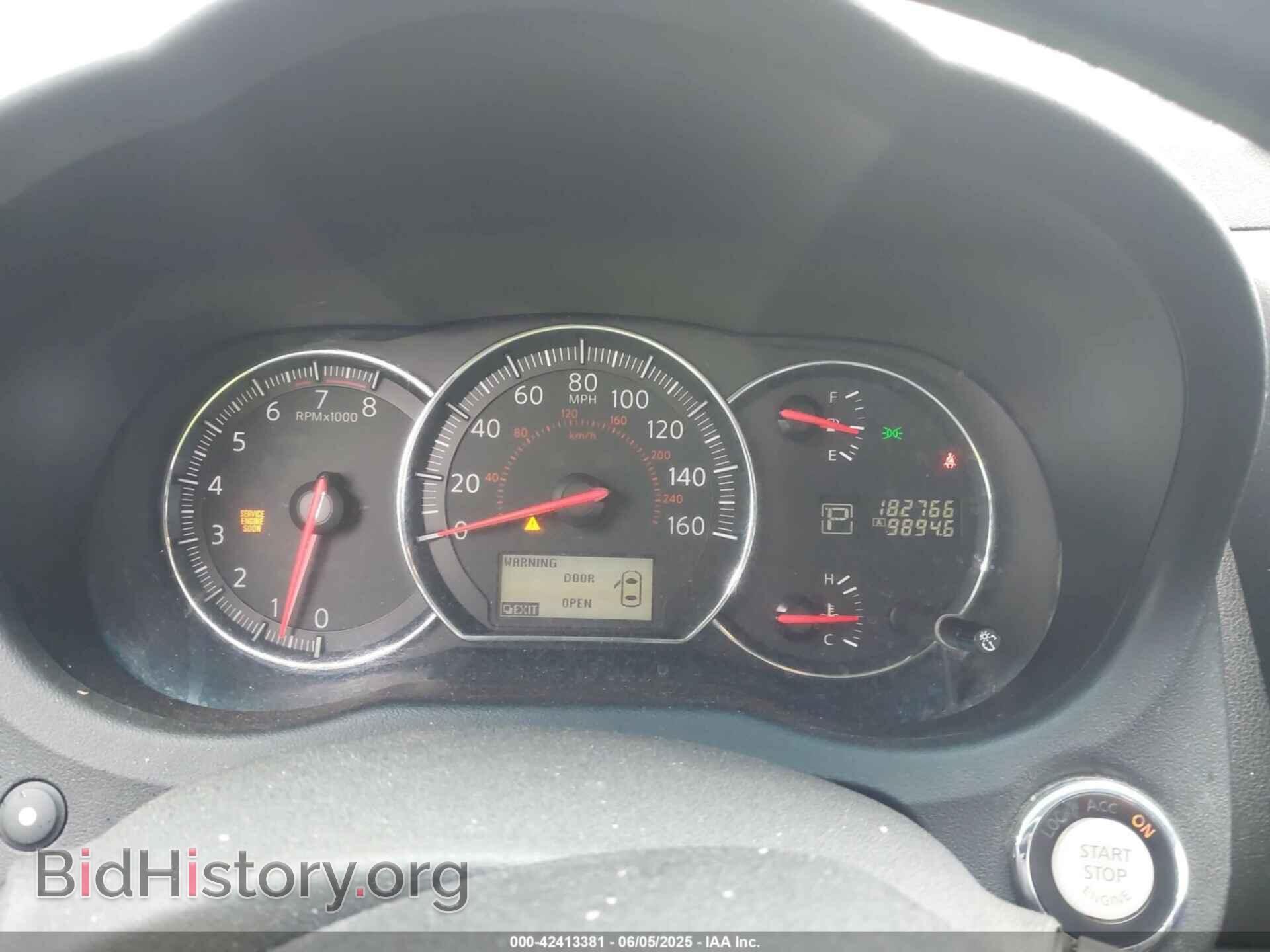 2014 NISSAN MAXIMA - VIN: 1N4AA5AP2EC455230 - Фото 7