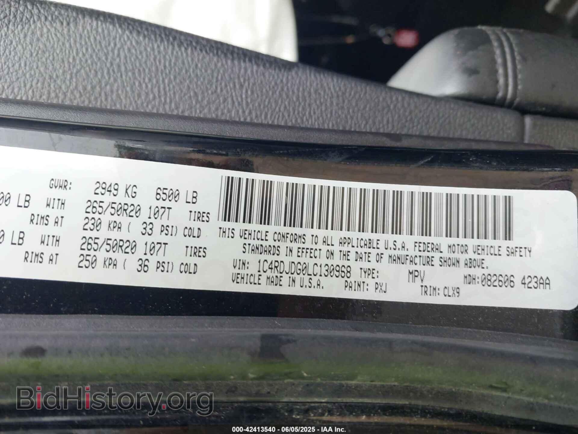 2020 DODGE DURANGO - VIN: 1C4RDJDG0LC130968 - Фото 9