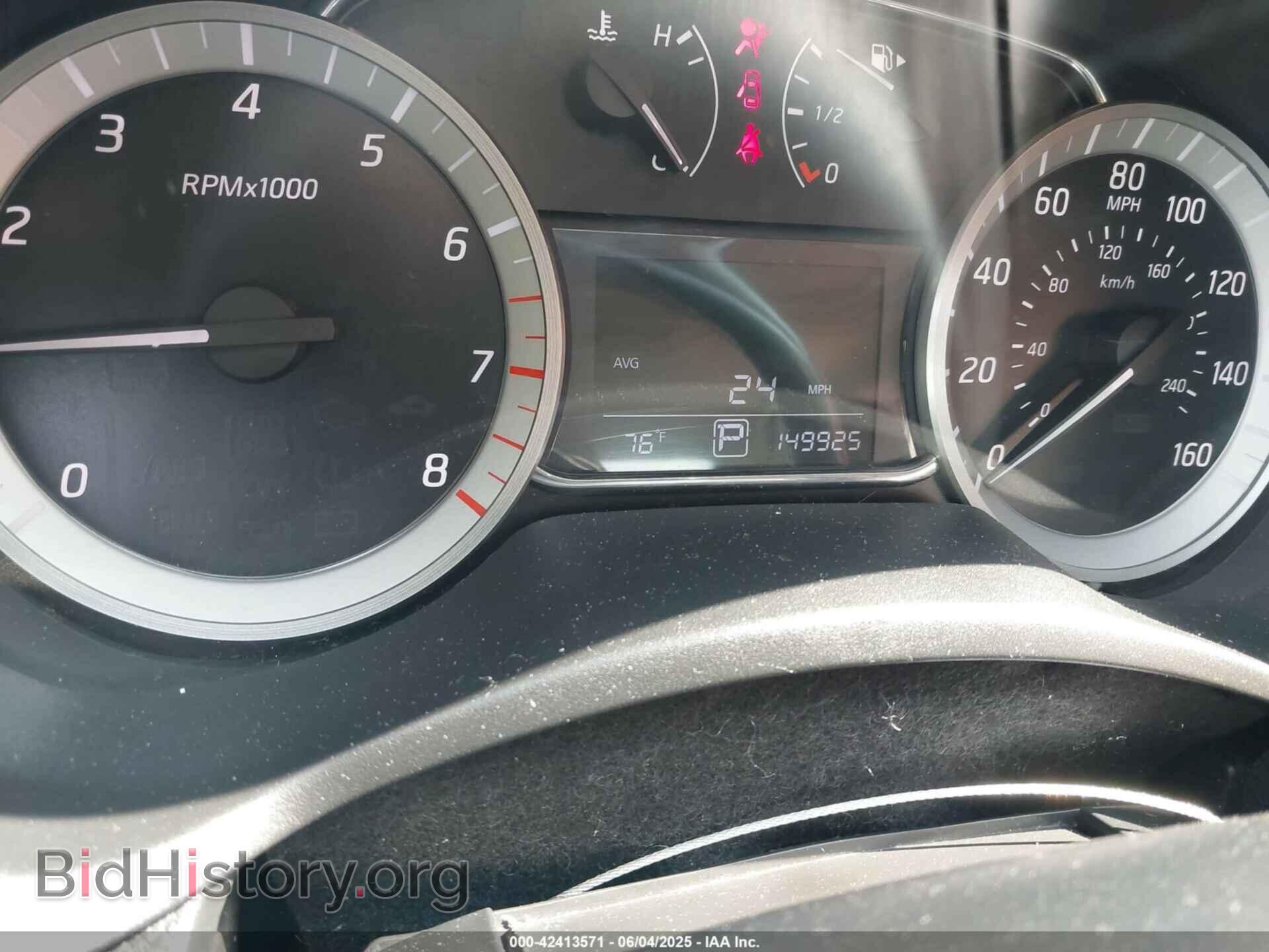 2013 NISSAN SENTRA - VIN: 3N1AB7AP3DL641576 - Фото 7