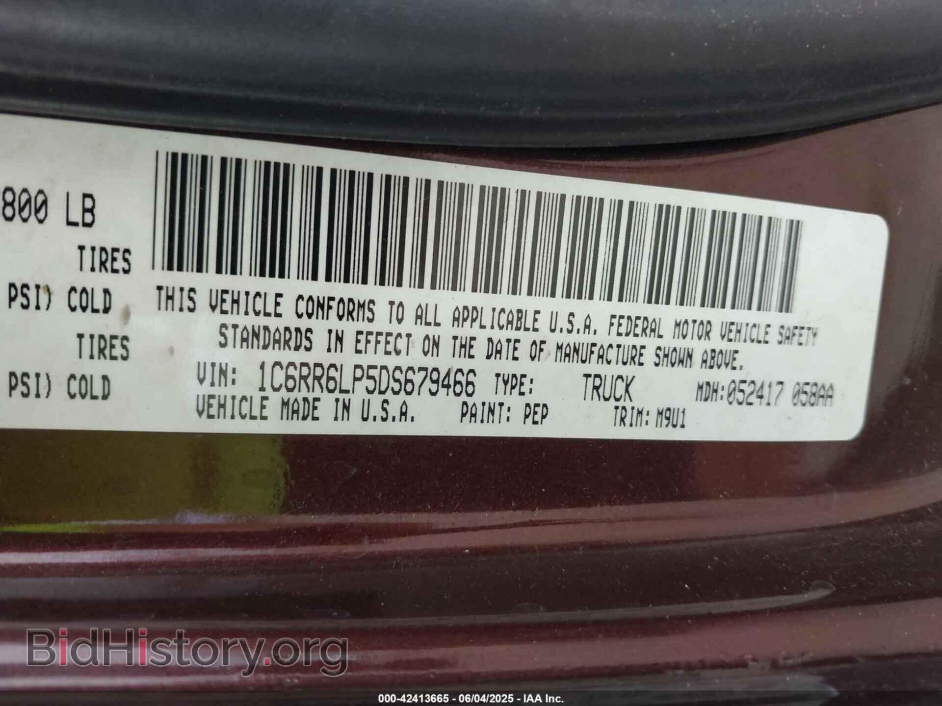 2013 RAM 1500 - VIN: 1C6RR6LP5DS679466 - Photo 9