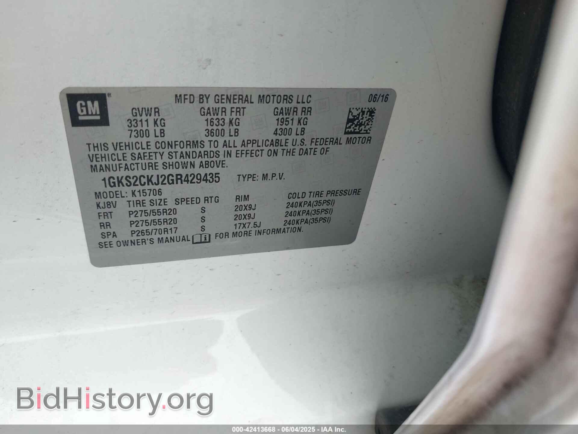 2016 GMC YUKON - VIN: 1GKS2CKJ2GR429435 - Фото 9