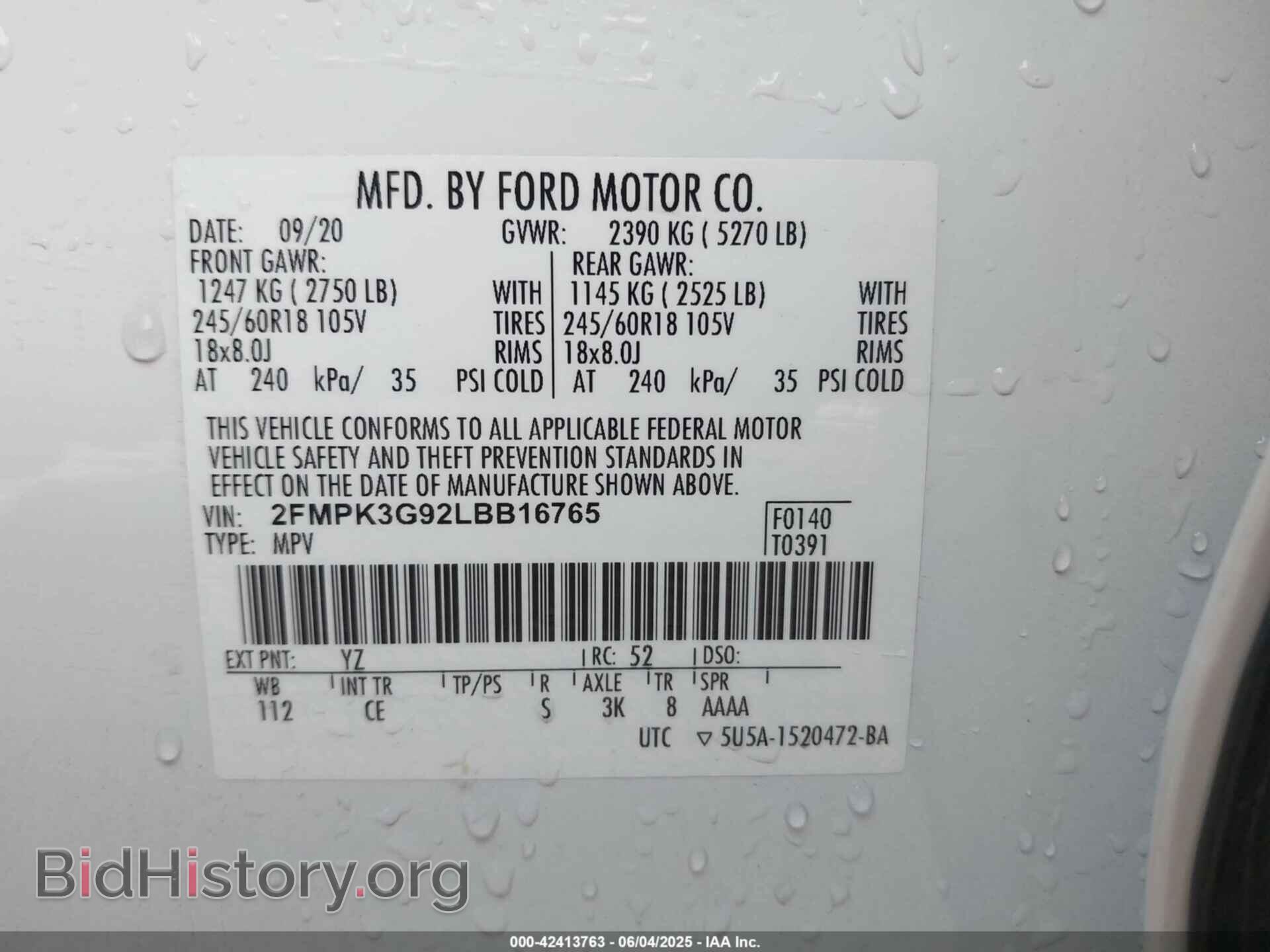 2020 FORD EDGE - VIN: 2FMPK3G92LBB16765 - Фото 9