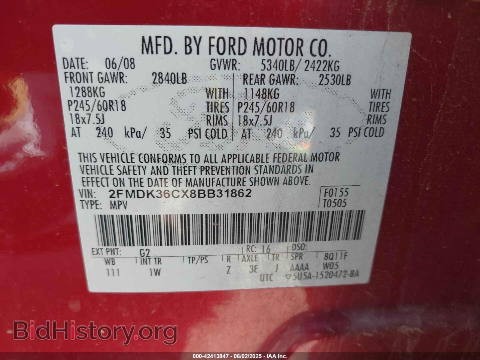 2008 FORD EDGE - VIN: 2FMDK36CX8BB31862 - Фото 9